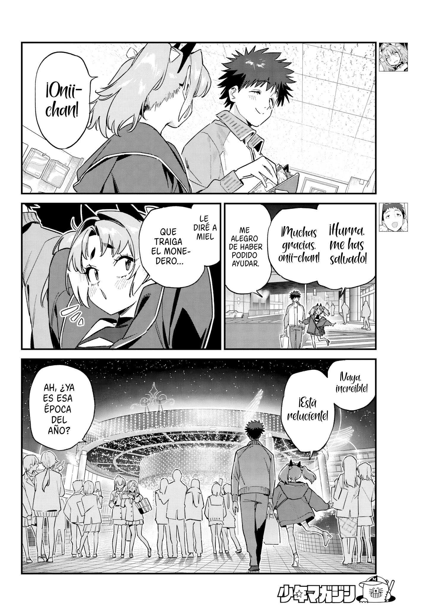 Read Kanan-sama wa Akumade Choroi ES Manga Online