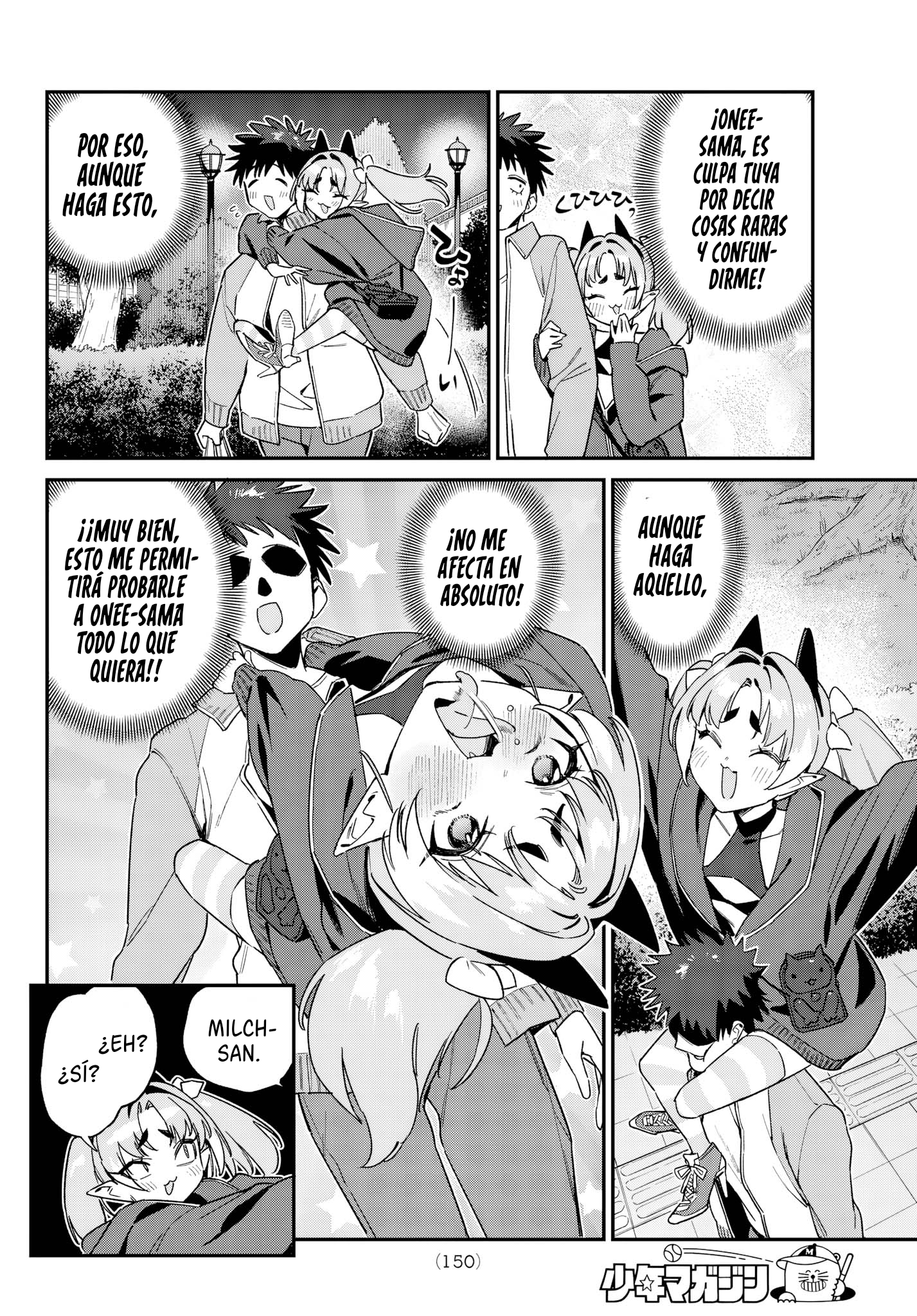 Read Kanan-sama wa Akumade Choroi ES Manga Online