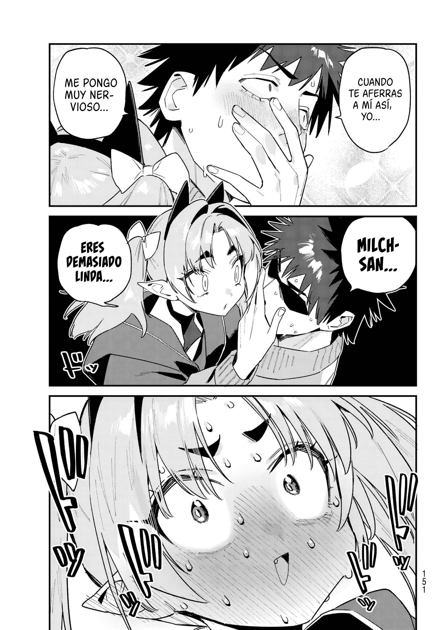 Read Kanan-sama wa Akumade Choroi ES Manga Online