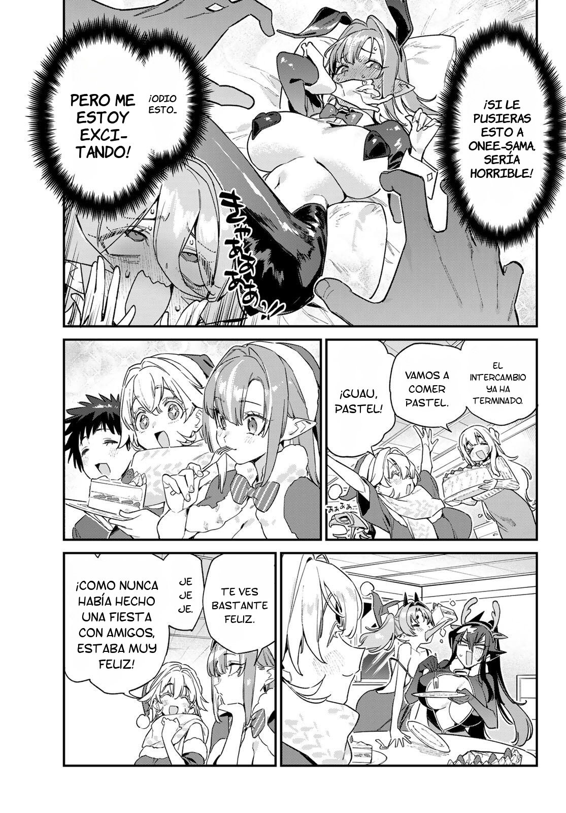 Read Kanan-sama wa Akumade Choroi ES Manga Online