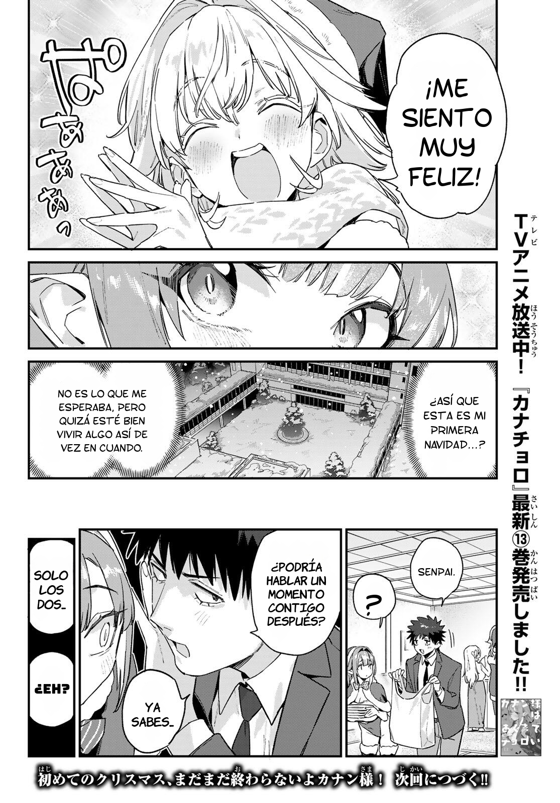 Read Kanan-sama wa Akumade Choroi ES Manga Online