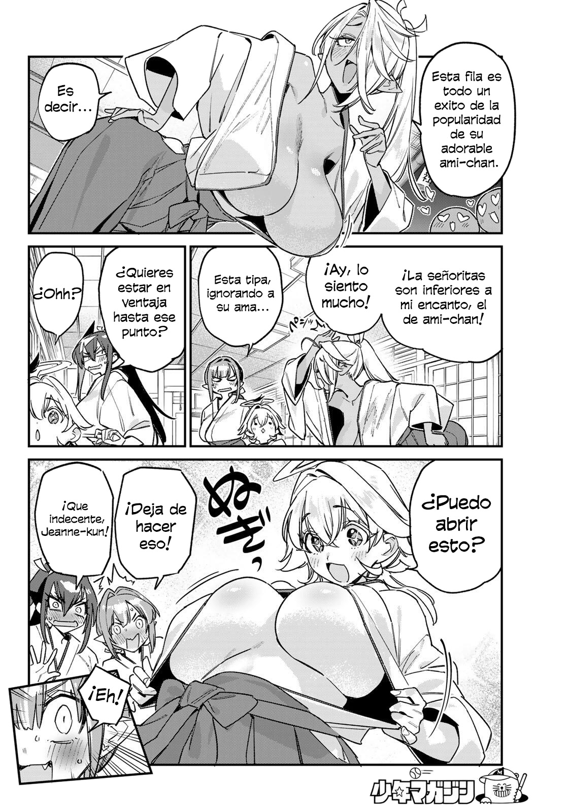 Read Kanan-sama wa Akumade Choroi ES Manga Online