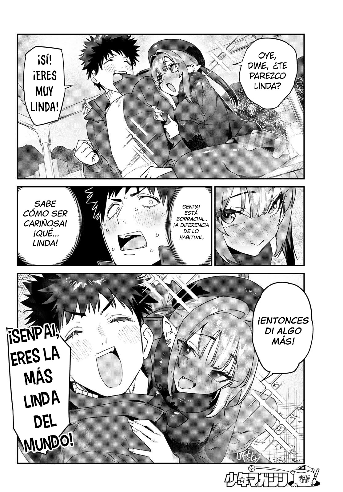 Read Kanan-sama wa Akumade Choroi ES Manga Online