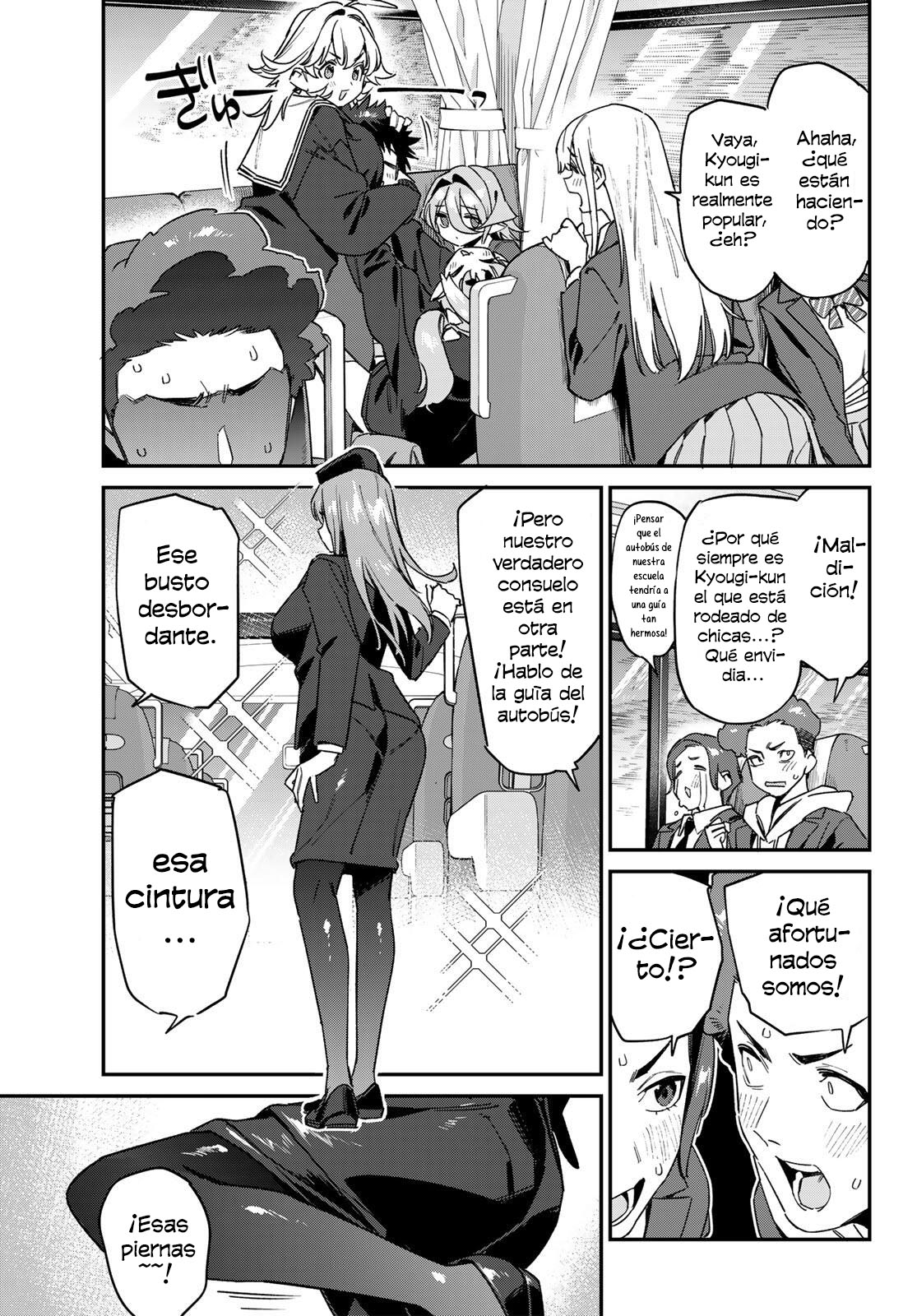 Read Kanan-sama wa Akumade Choroi ES Manga Online