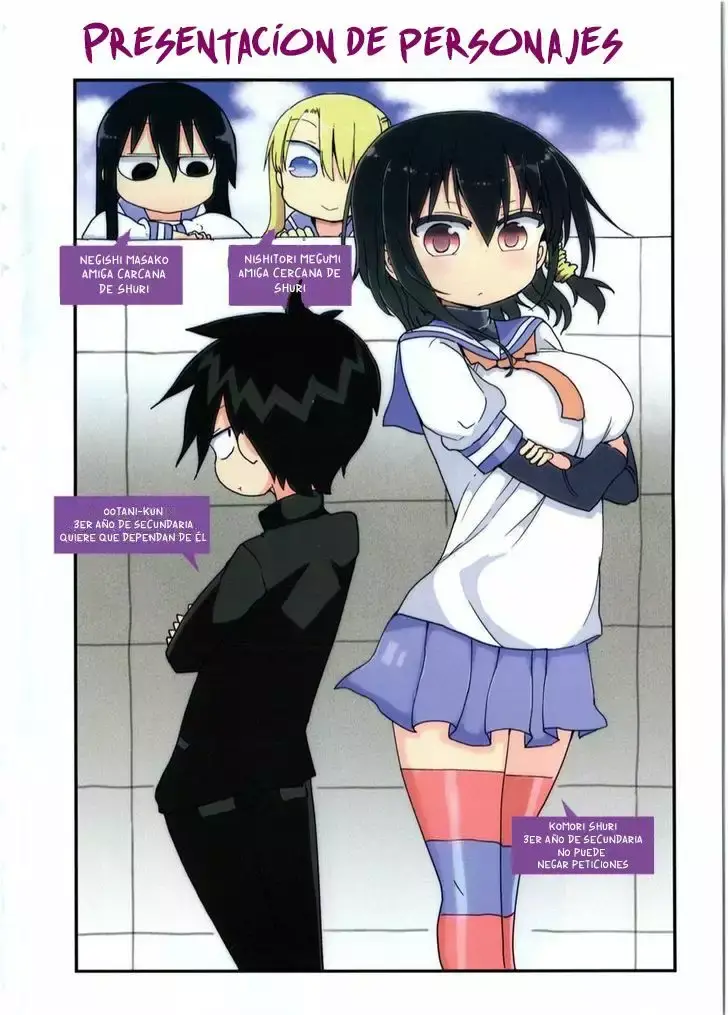 Read Komori-san wa Kotowarenai! ES Manga Online