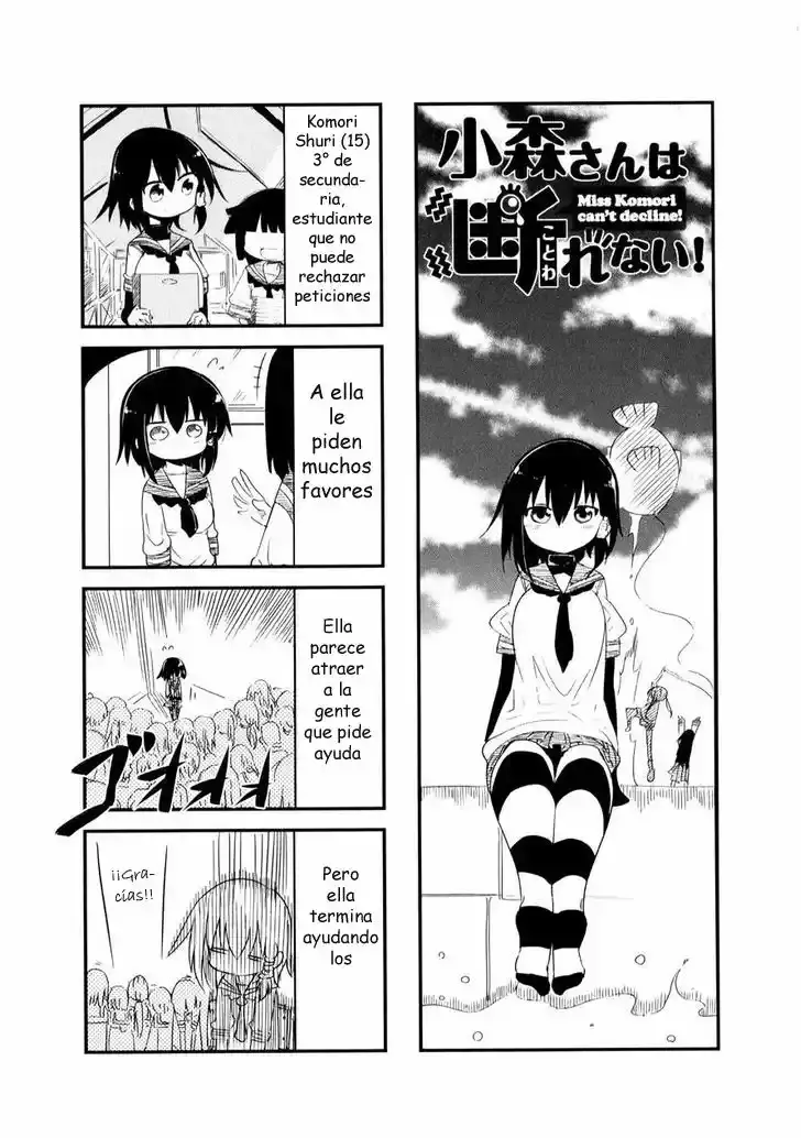 Read Komori-san wa Kotowarenai! ES Manga Online