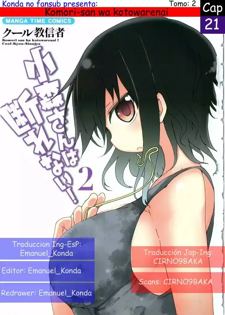 Read Komori-san wa Kotowarenai! ES Manga Online