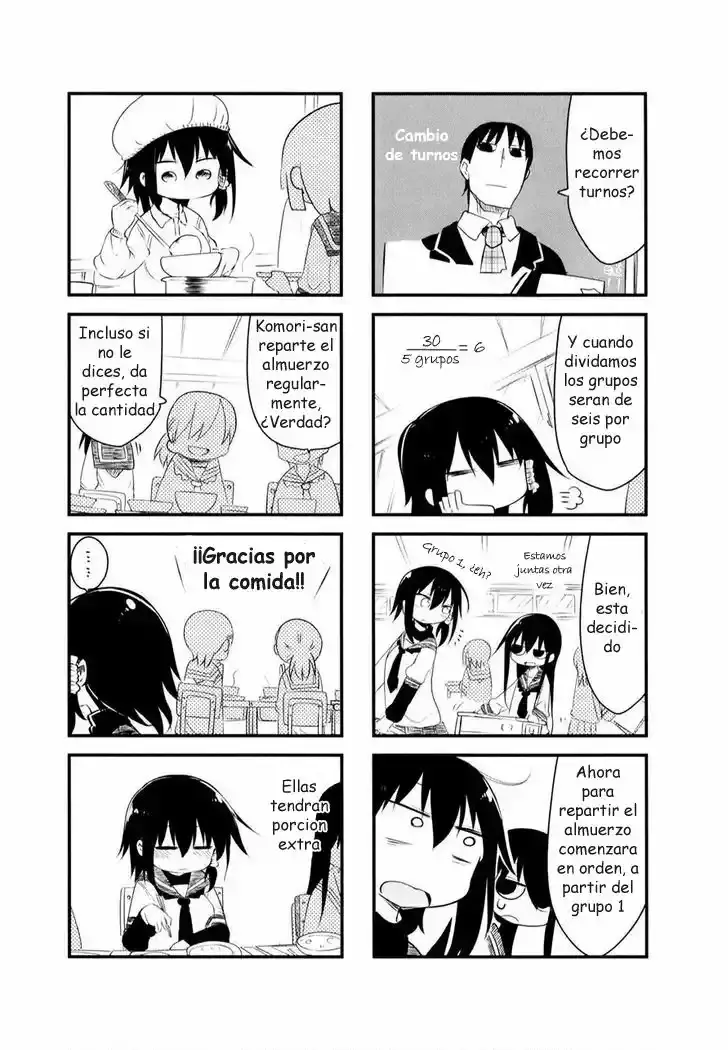 Read Komori-san wa Kotowarenai! ES Manga Online