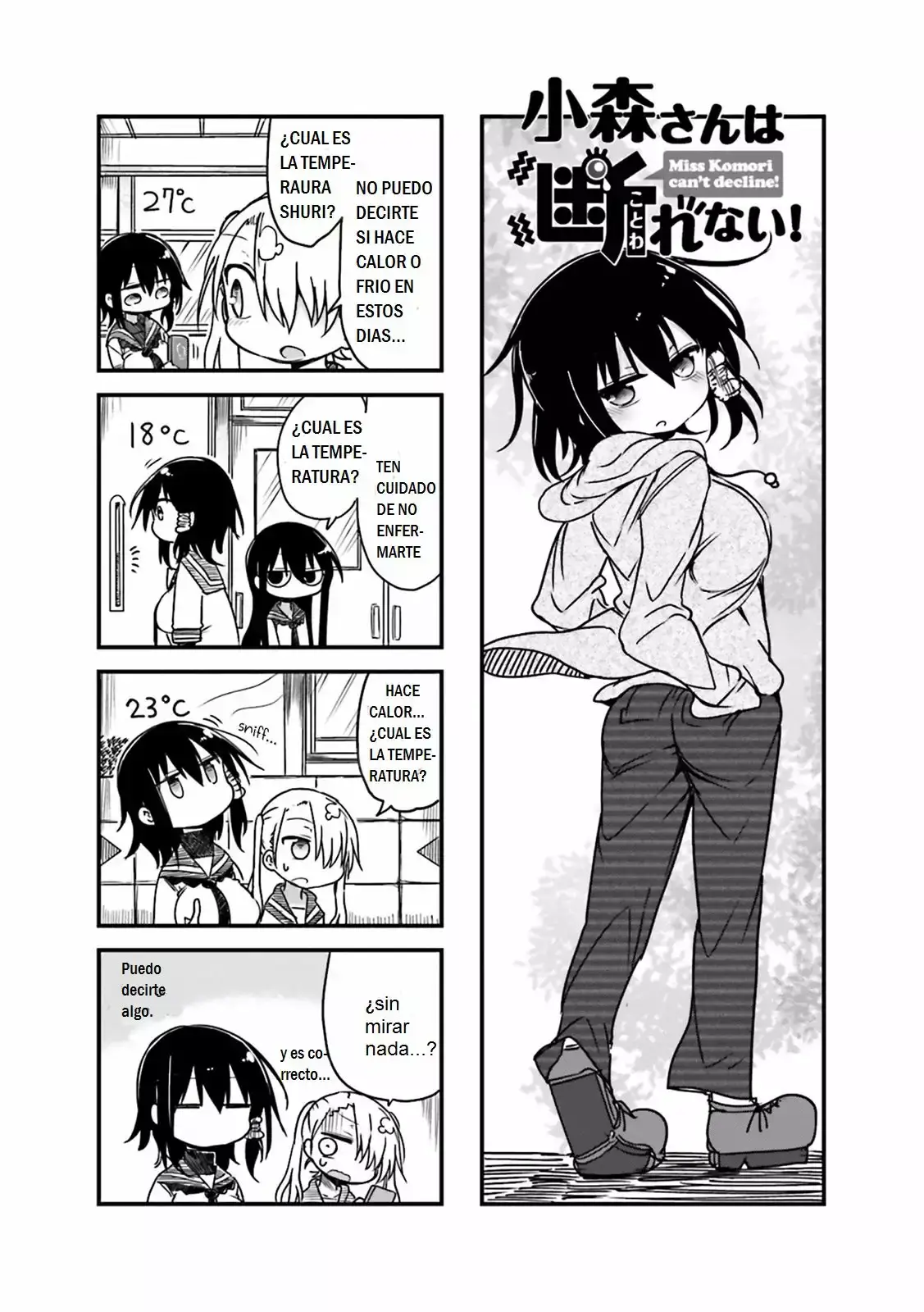 Read Komori-san wa Kotowarenai! ES Manga Online