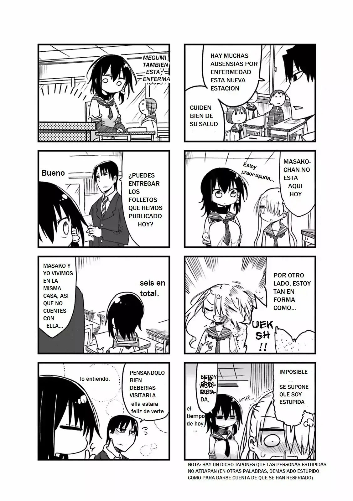 Read Komori-san wa Kotowarenai! ES Manga Online