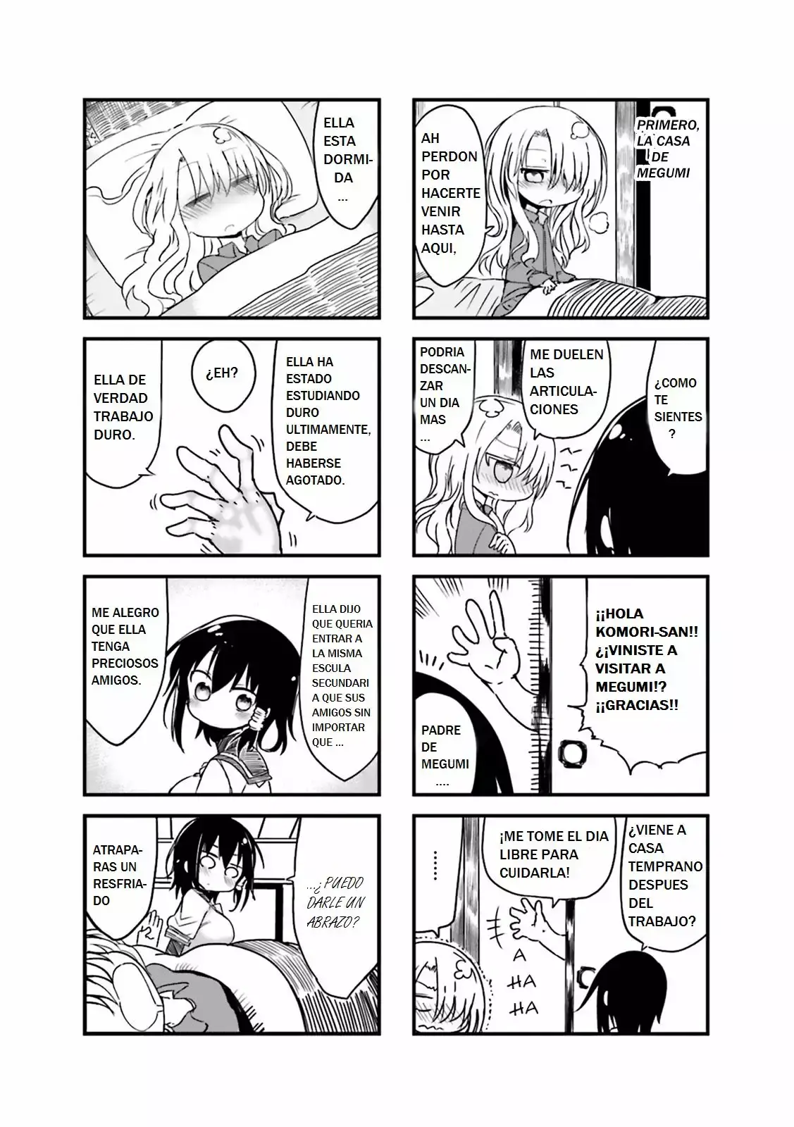 Read Komori-san wa Kotowarenai! ES Manga Online