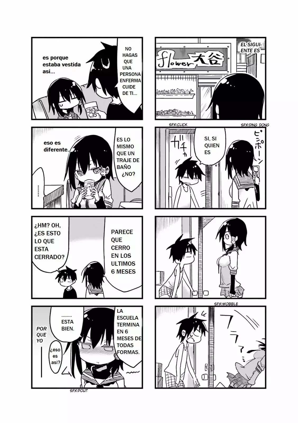 Read Komori-san wa Kotowarenai! ES Manga Online