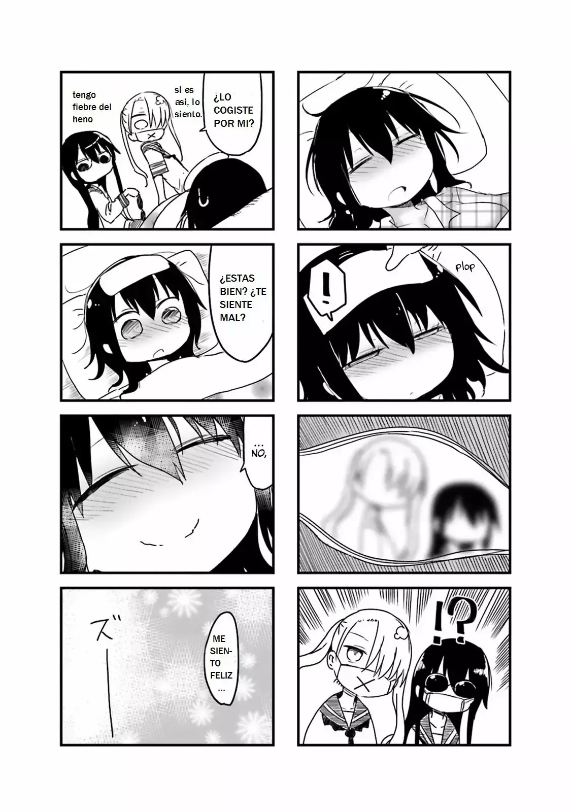 Read Komori-san wa Kotowarenai! ES Manga Online