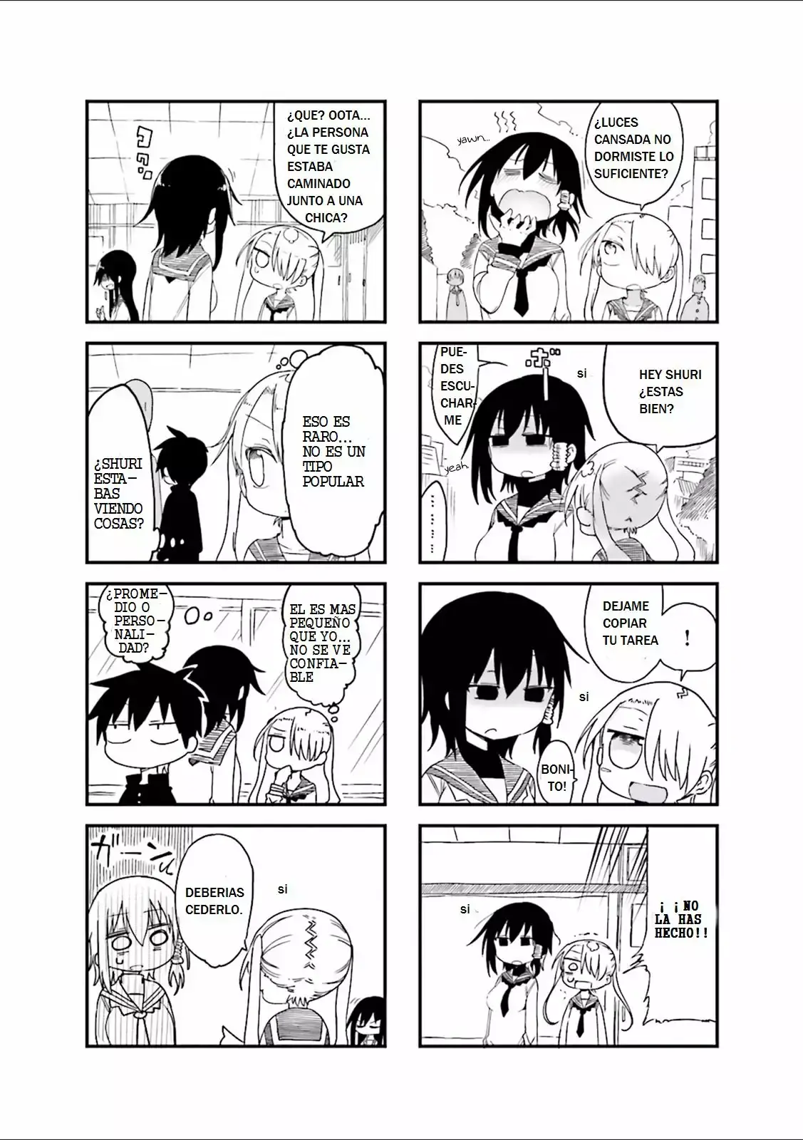 Read Komori-san wa Kotowarenai! ES Manga Online