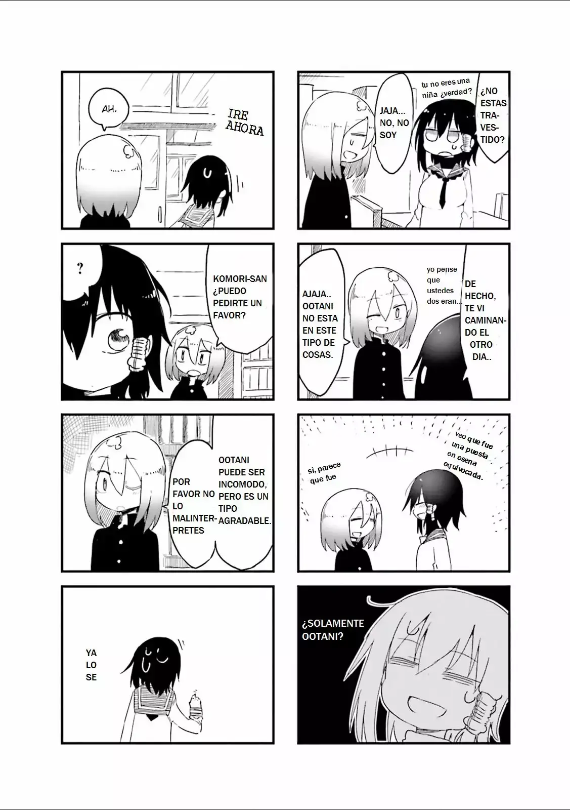 Read Komori-san wa Kotowarenai! ES Manga Online