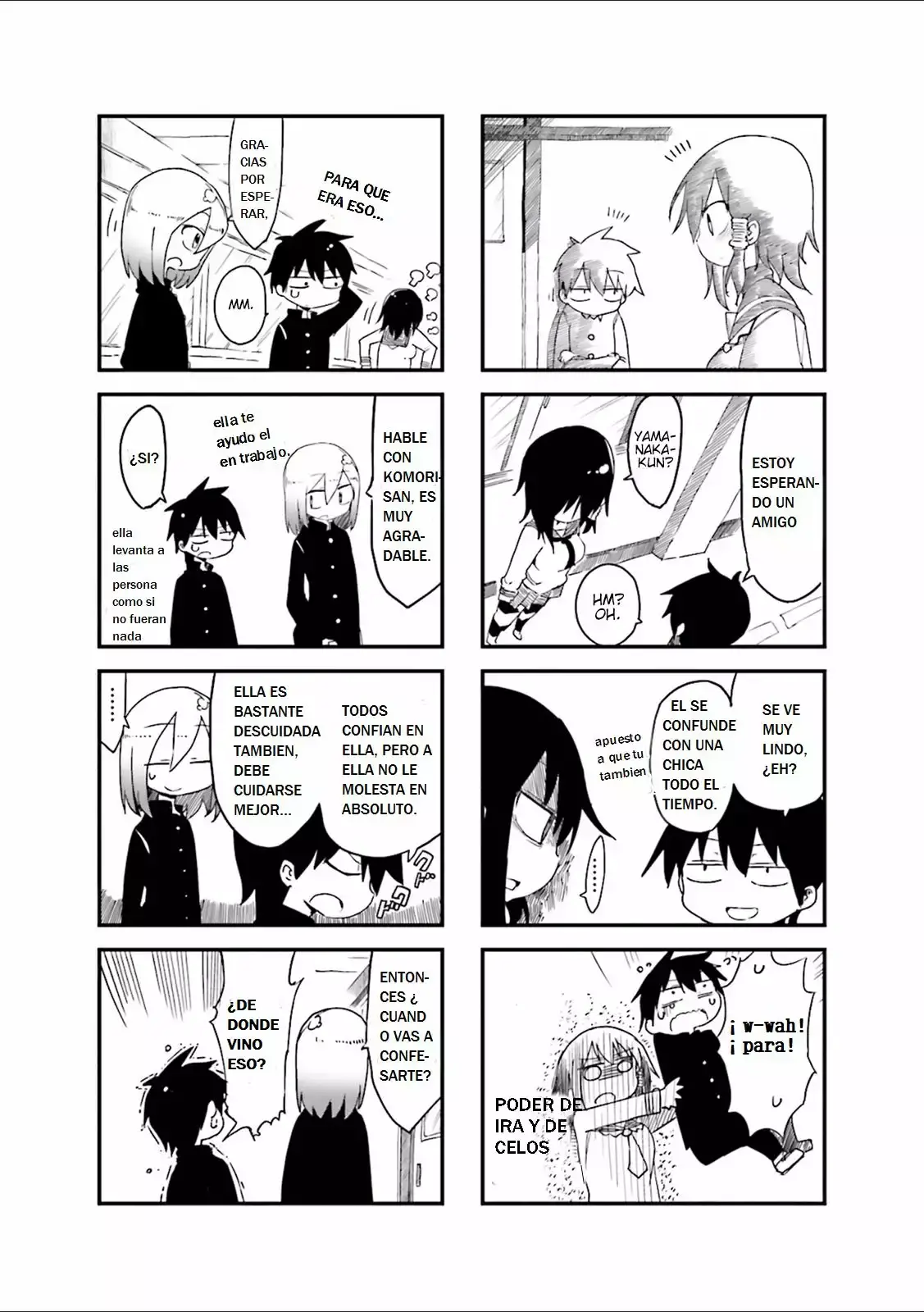 Read Komori-san wa Kotowarenai! ES Manga Online
