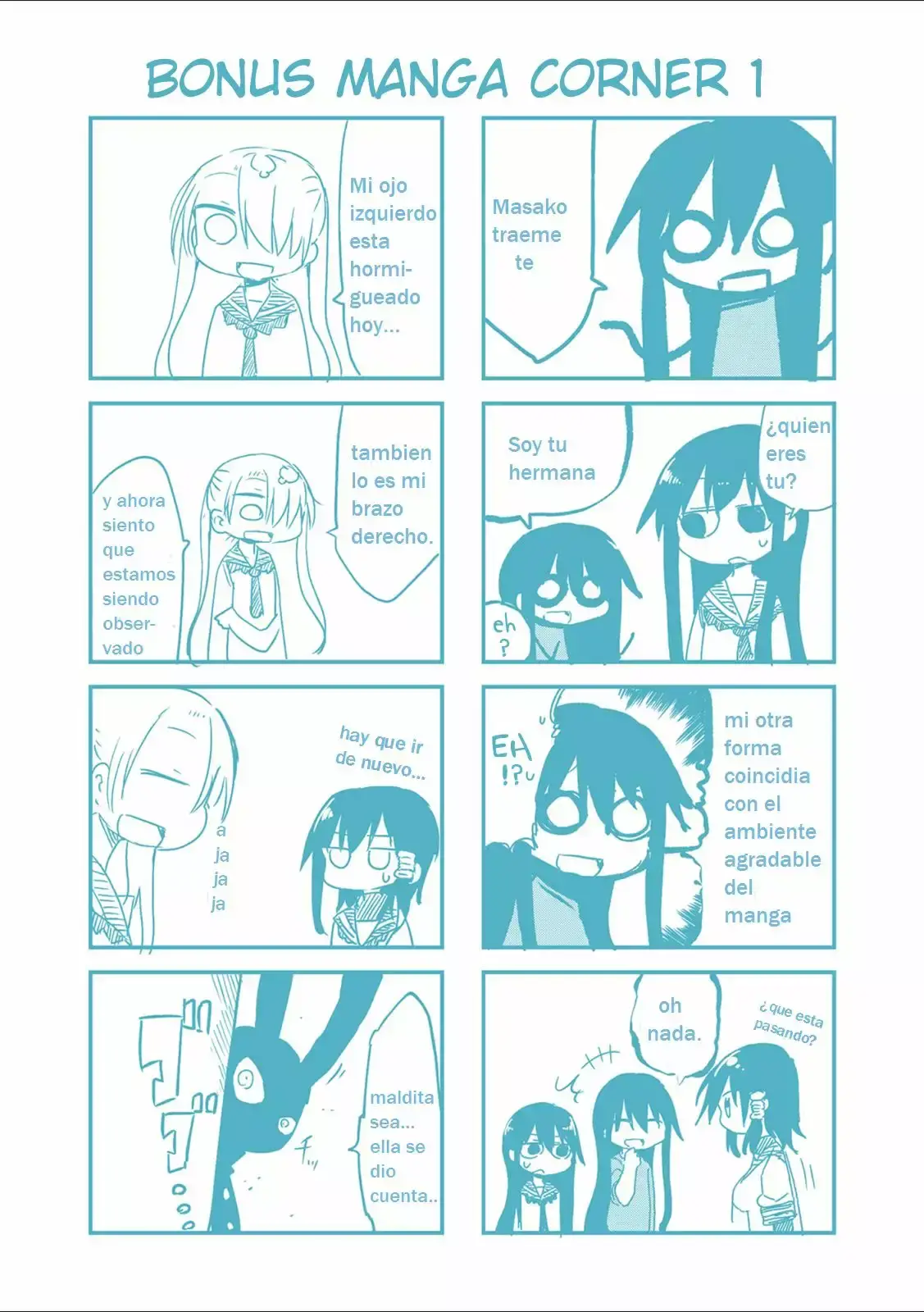 Read Komori-san wa Kotowarenai! ES Manga Online