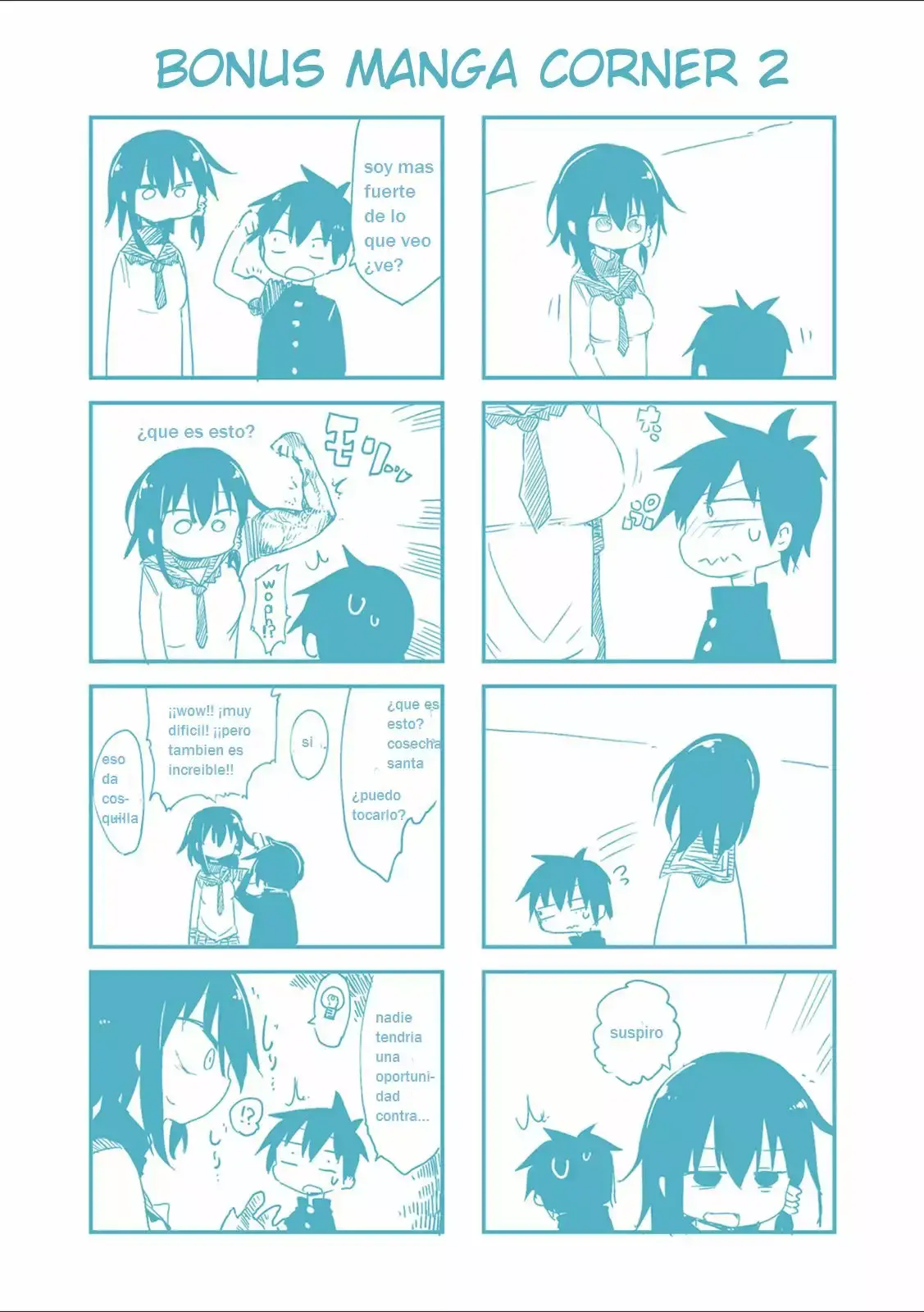 Read Komori-san wa Kotowarenai! ES Manga Online