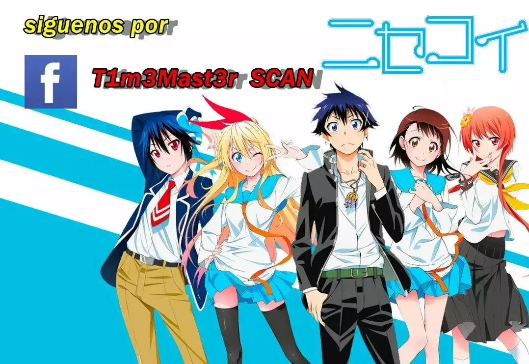 Read Komori-san wa Kotowarenai! ES Manga Online