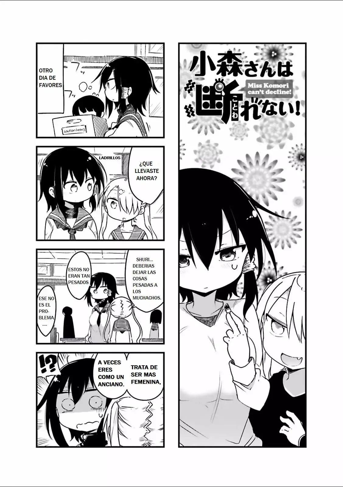 Read Komori-san wa Kotowarenai! ES Manga Online