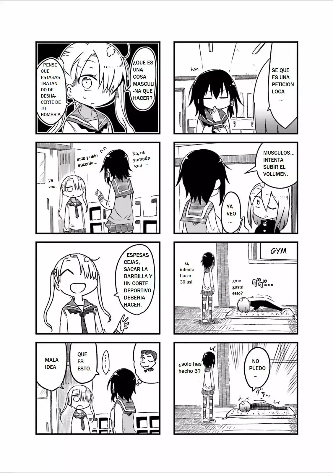 Read Komori-san wa Kotowarenai! ES Manga Online
