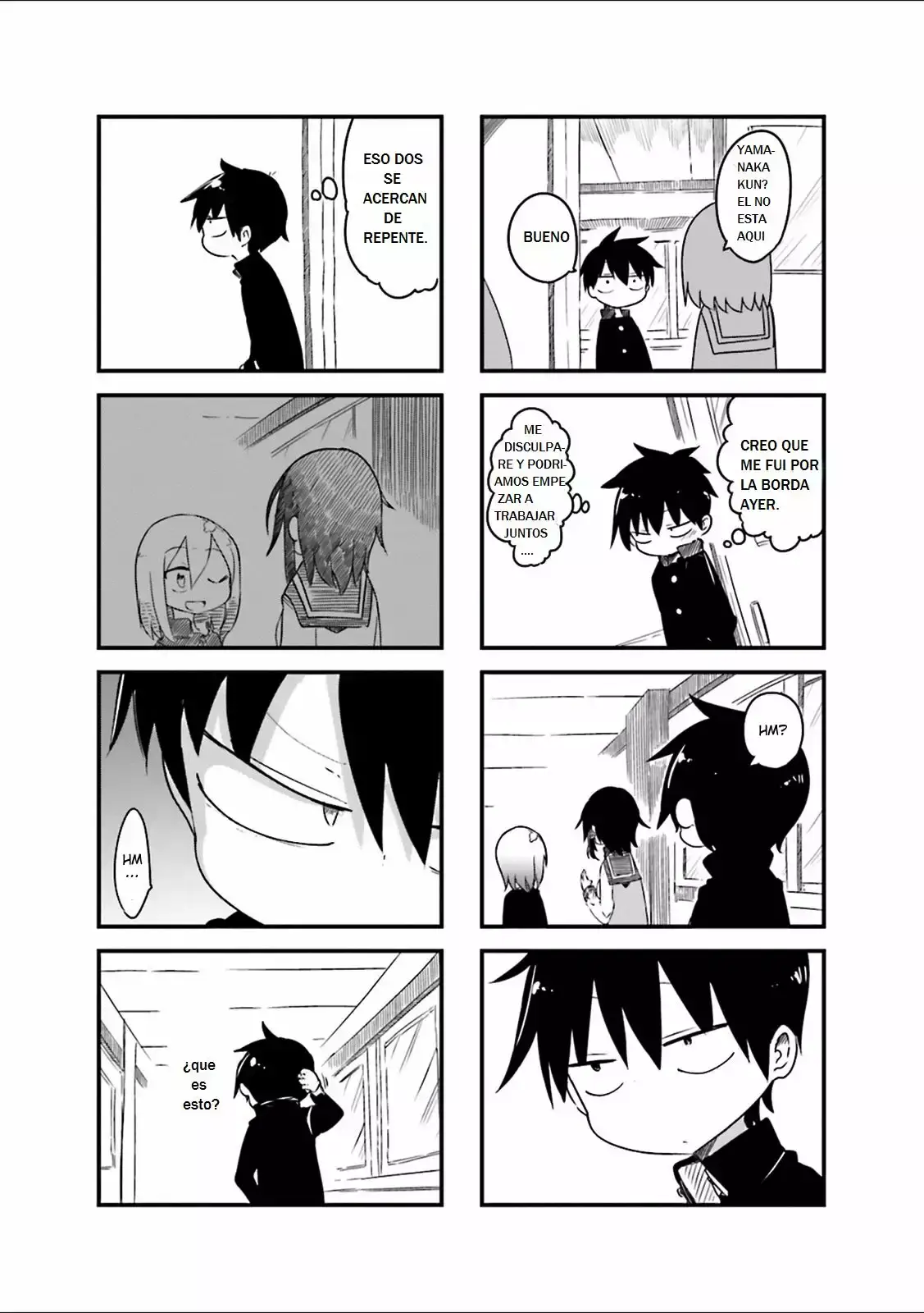 Read Komori-san wa Kotowarenai! ES Manga Online
