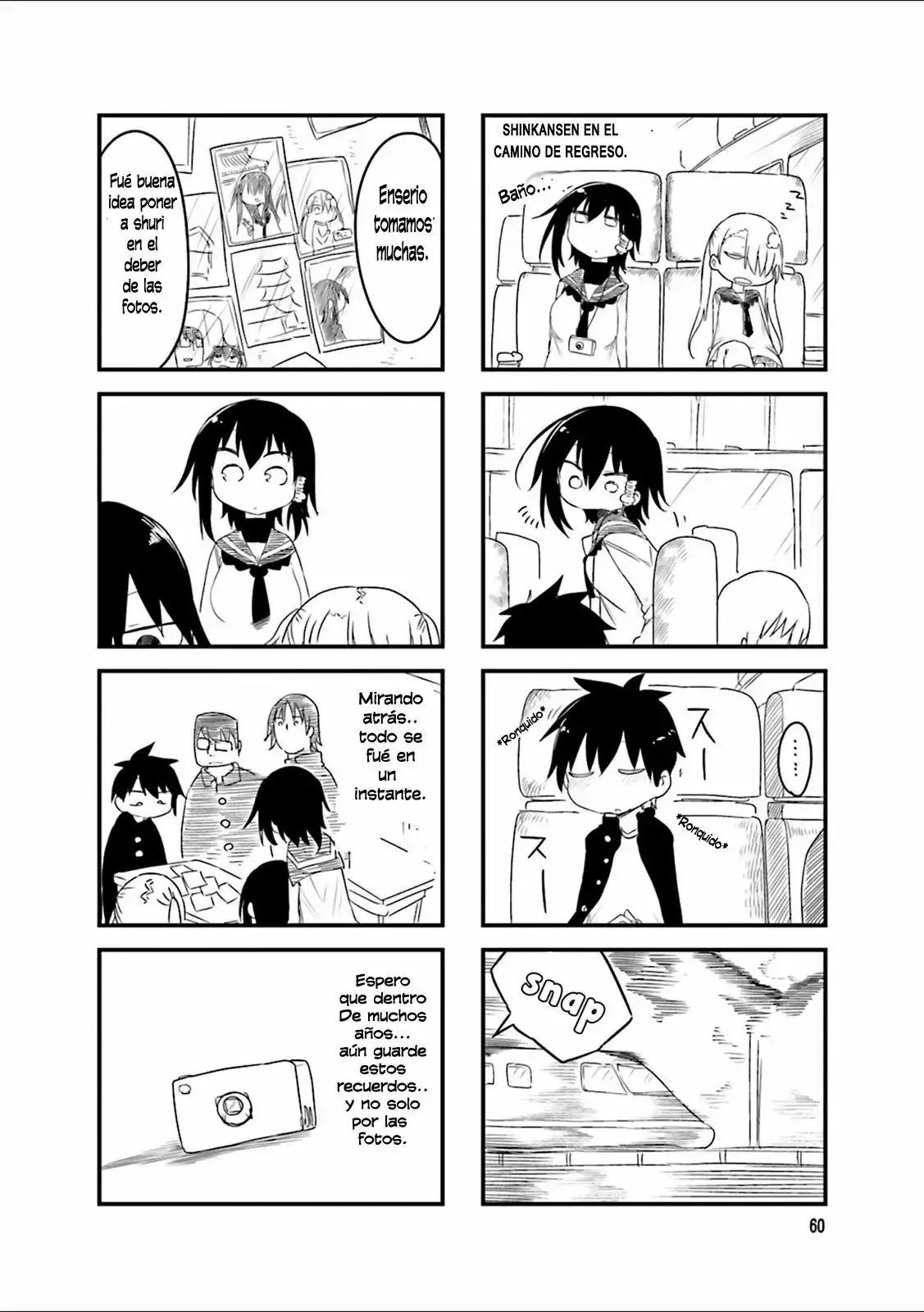Read Komori-san wa Kotowarenai! ES Manga Online