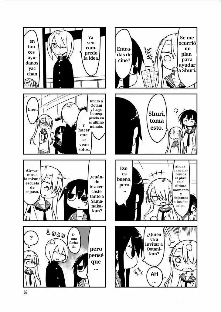 Read Komori-san wa Kotowarenai! ES Manga Online