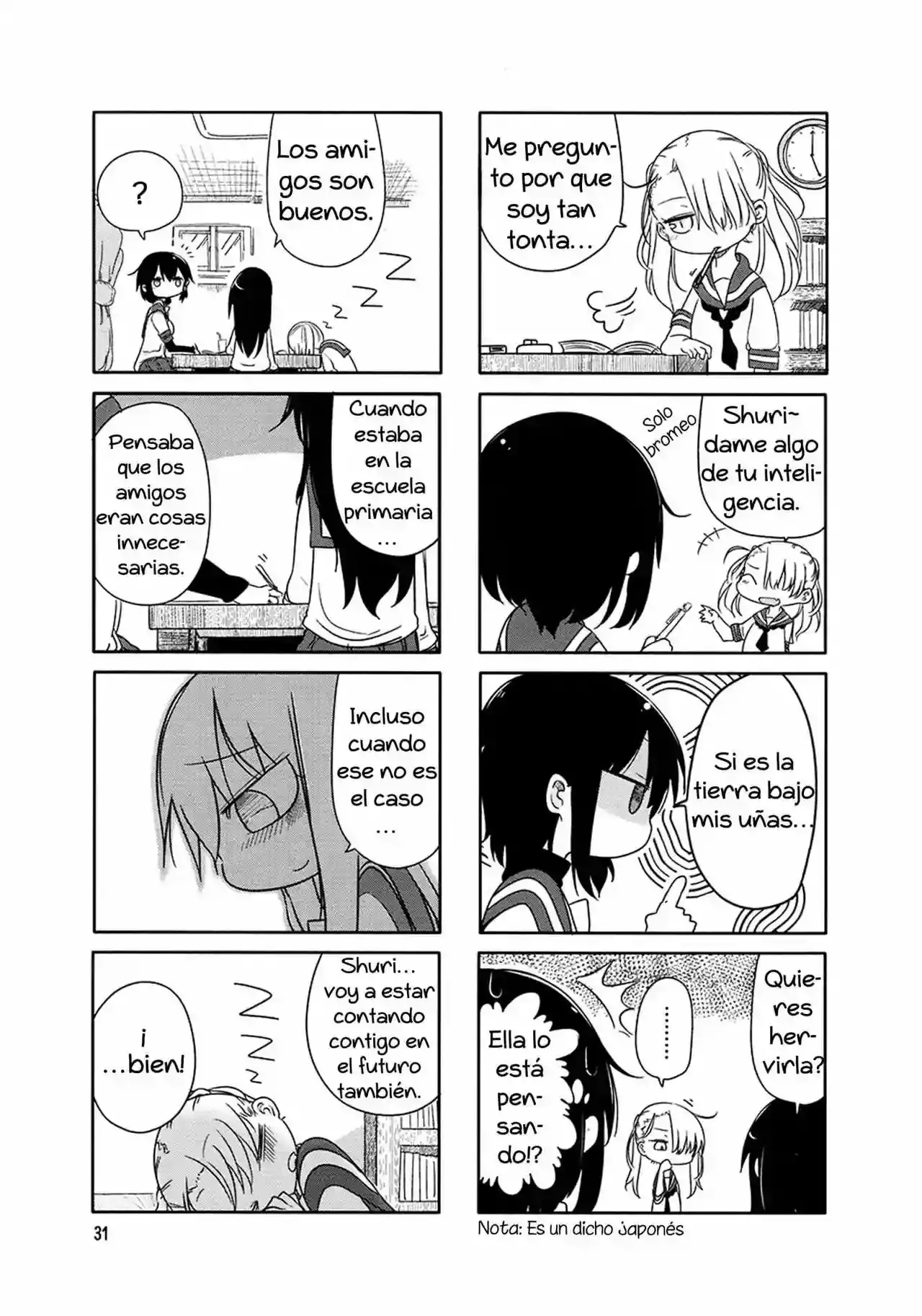 Read Komori-san wa Kotowarenai! ES Manga Online