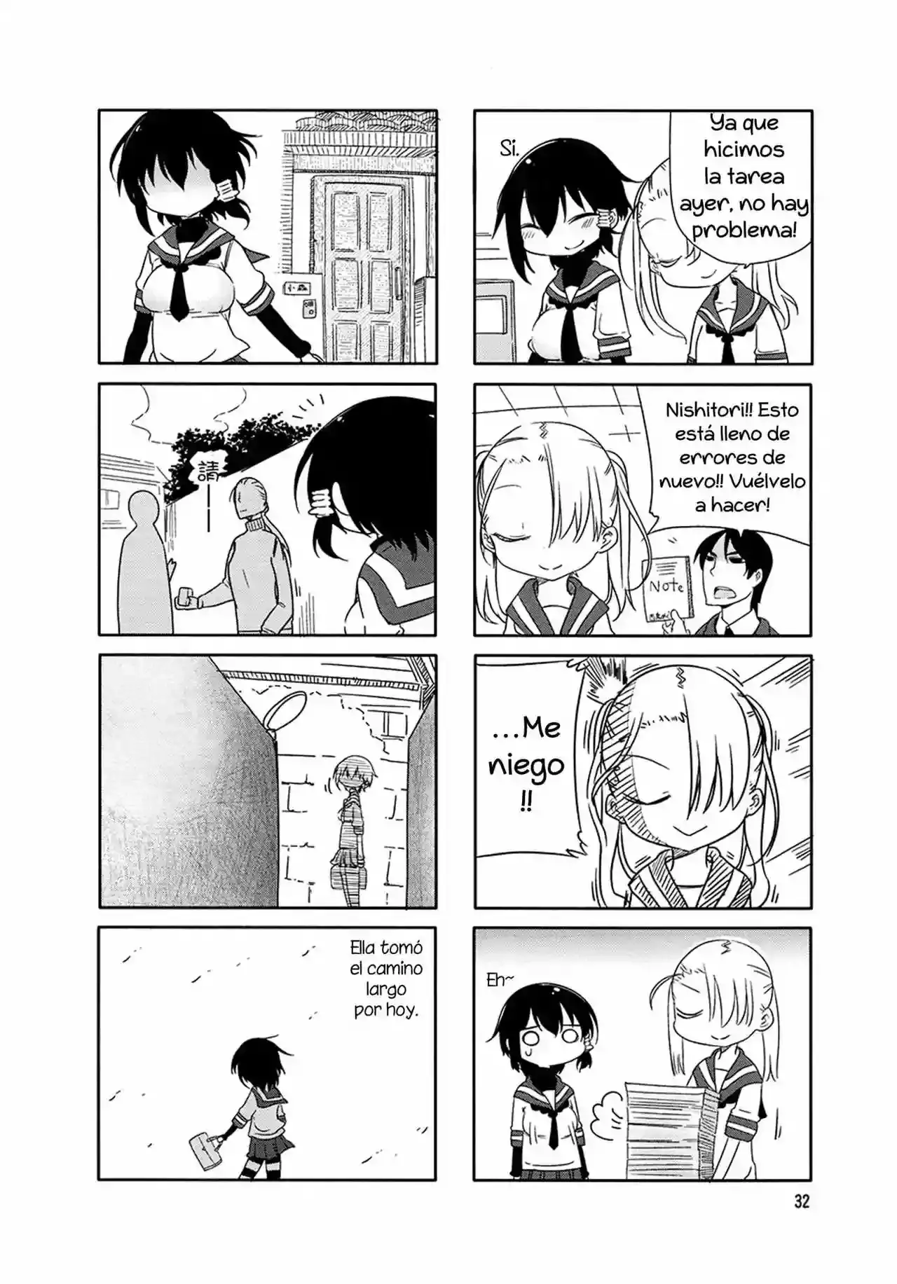 Read Komori-san wa Kotowarenai! ES Manga Online