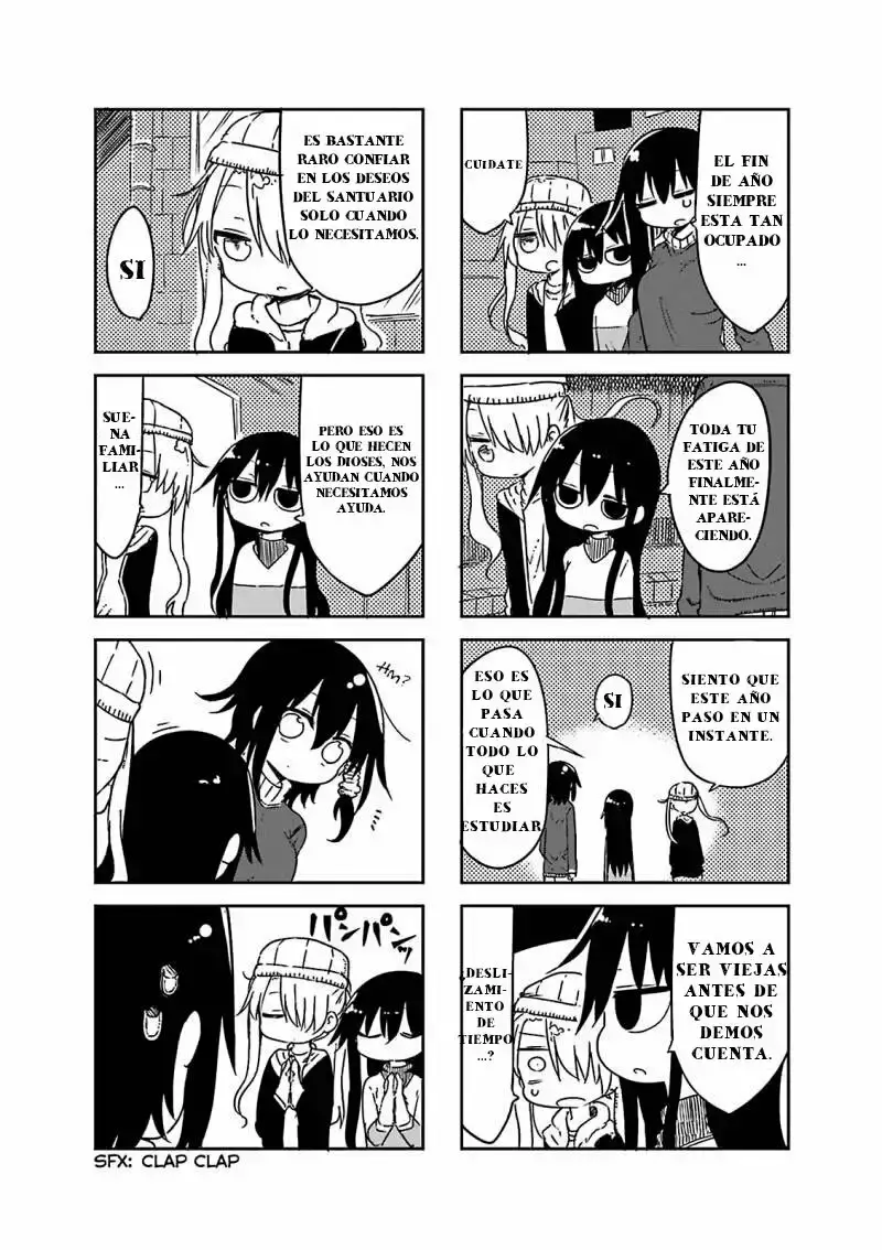 Read Komori-san wa Kotowarenai! ES Manga Online