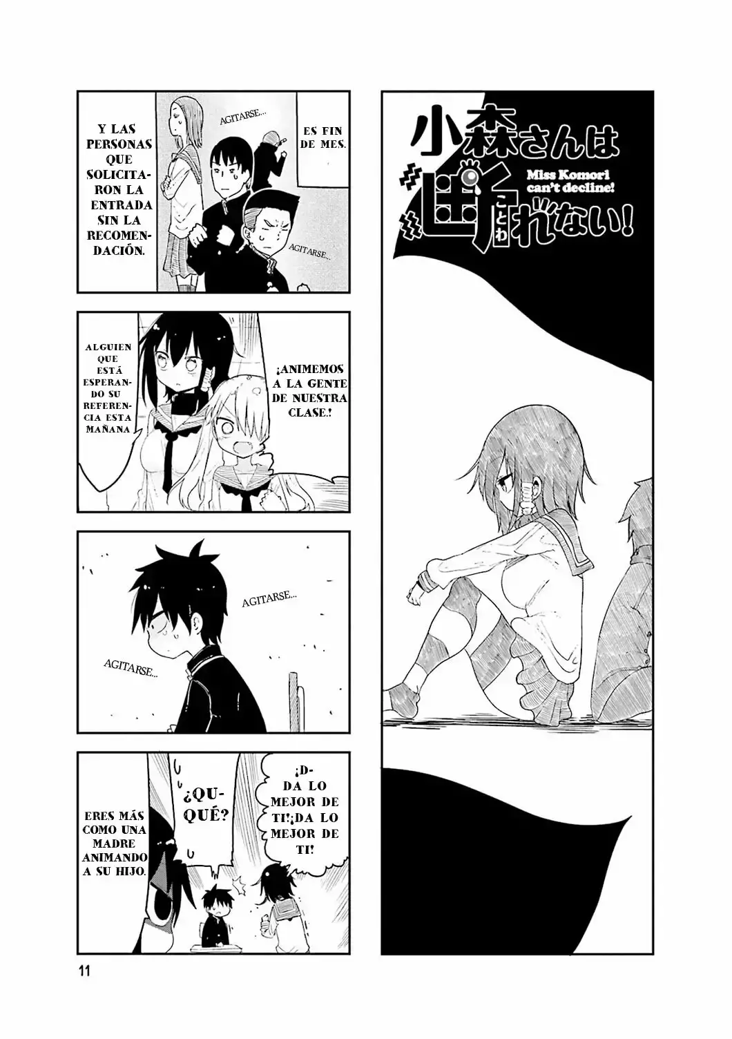 Read Komori-san wa Kotowarenai! ES Manga Online