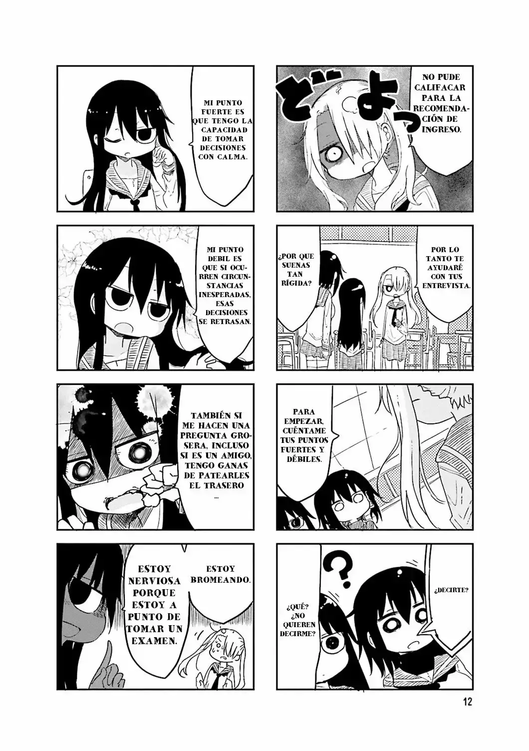 Read Komori-san wa Kotowarenai! ES Manga Online