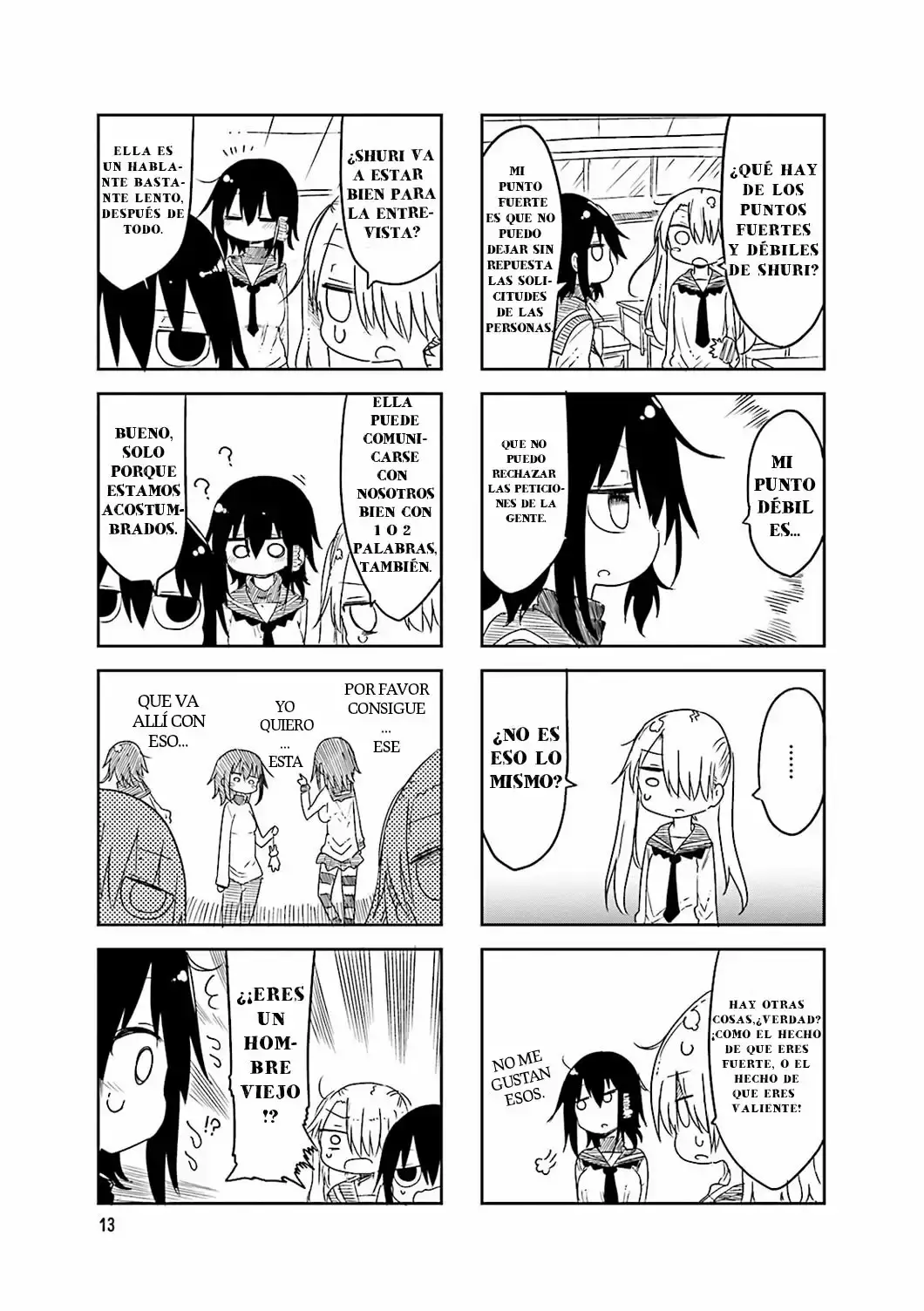 Read Komori-san wa Kotowarenai! ES Manga Online