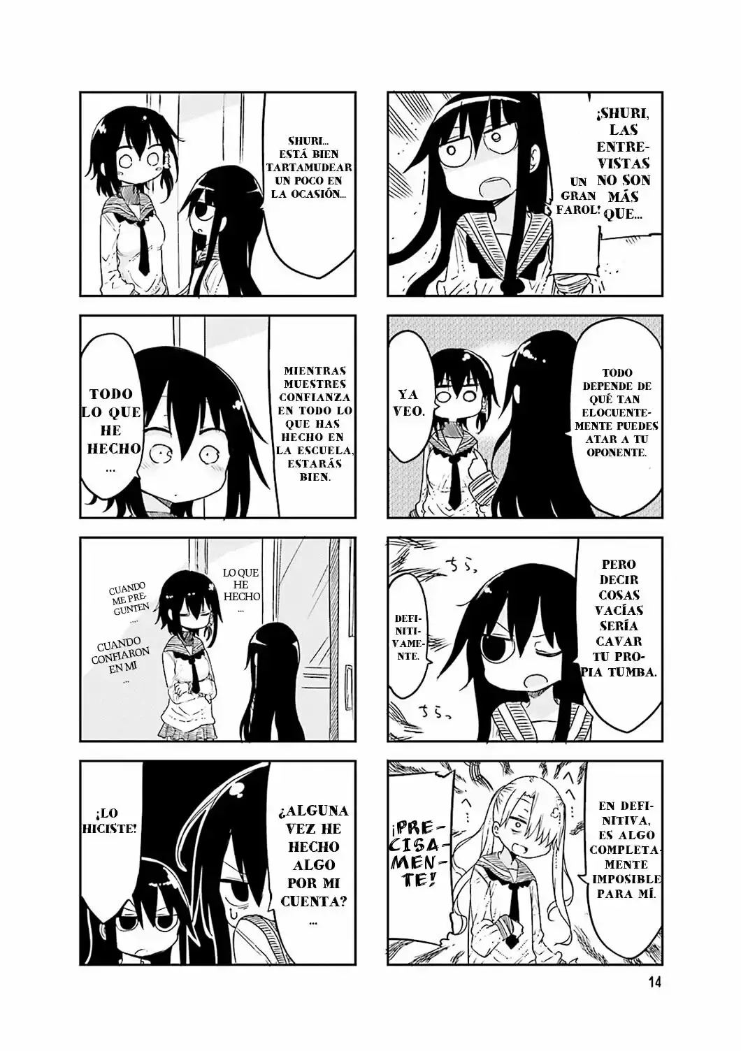 Read Komori-san wa Kotowarenai! ES Manga Online