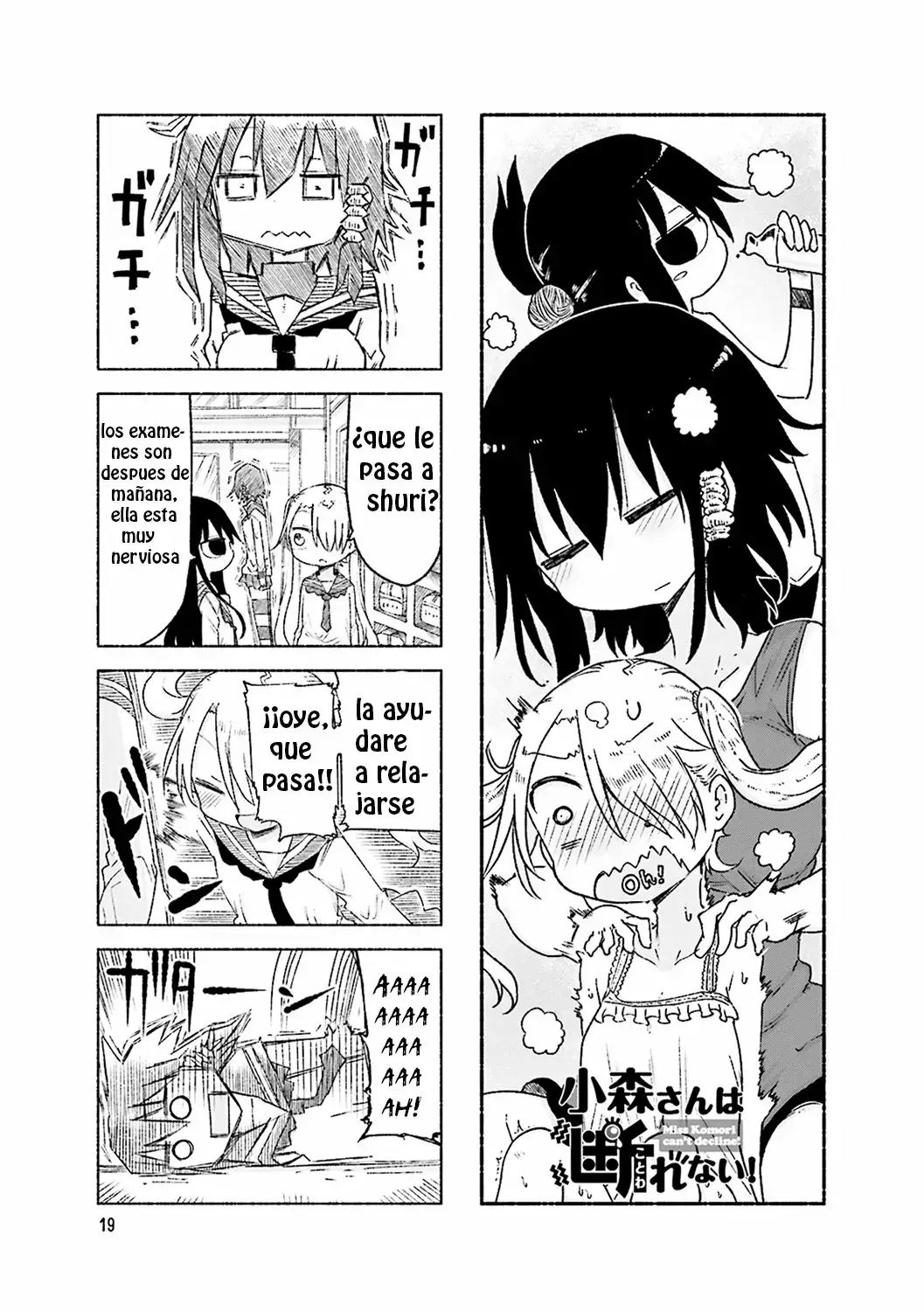 Read Komori-san wa Kotowarenai! ES Manga Online