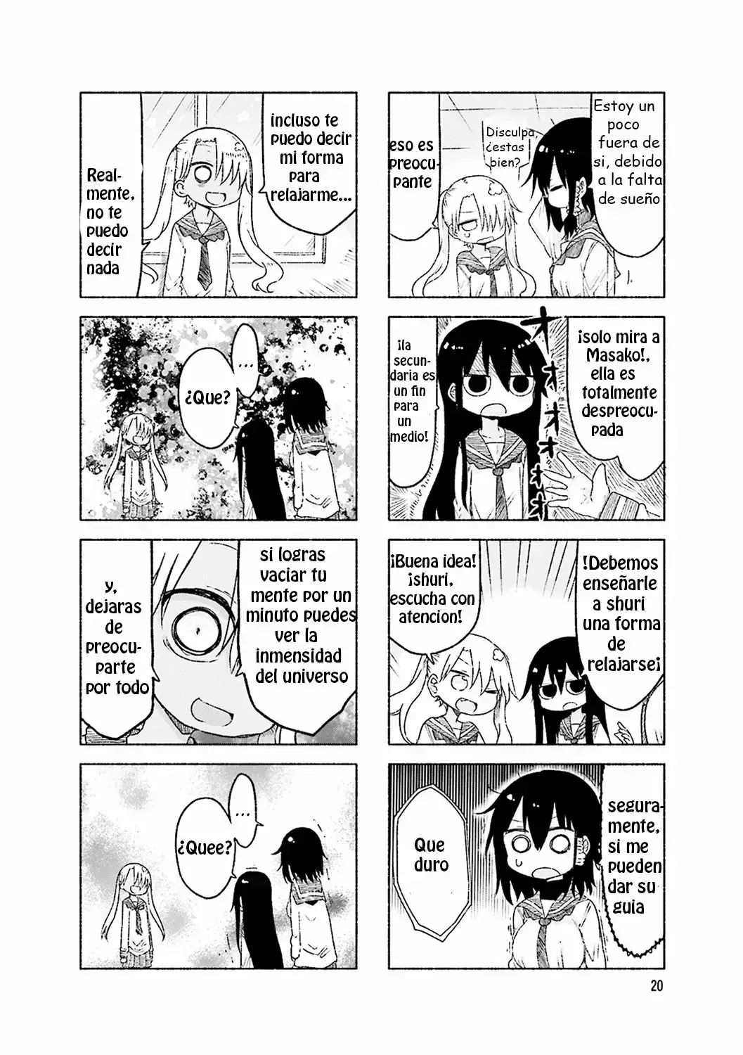 Read Komori-san wa Kotowarenai! ES Manga Online
