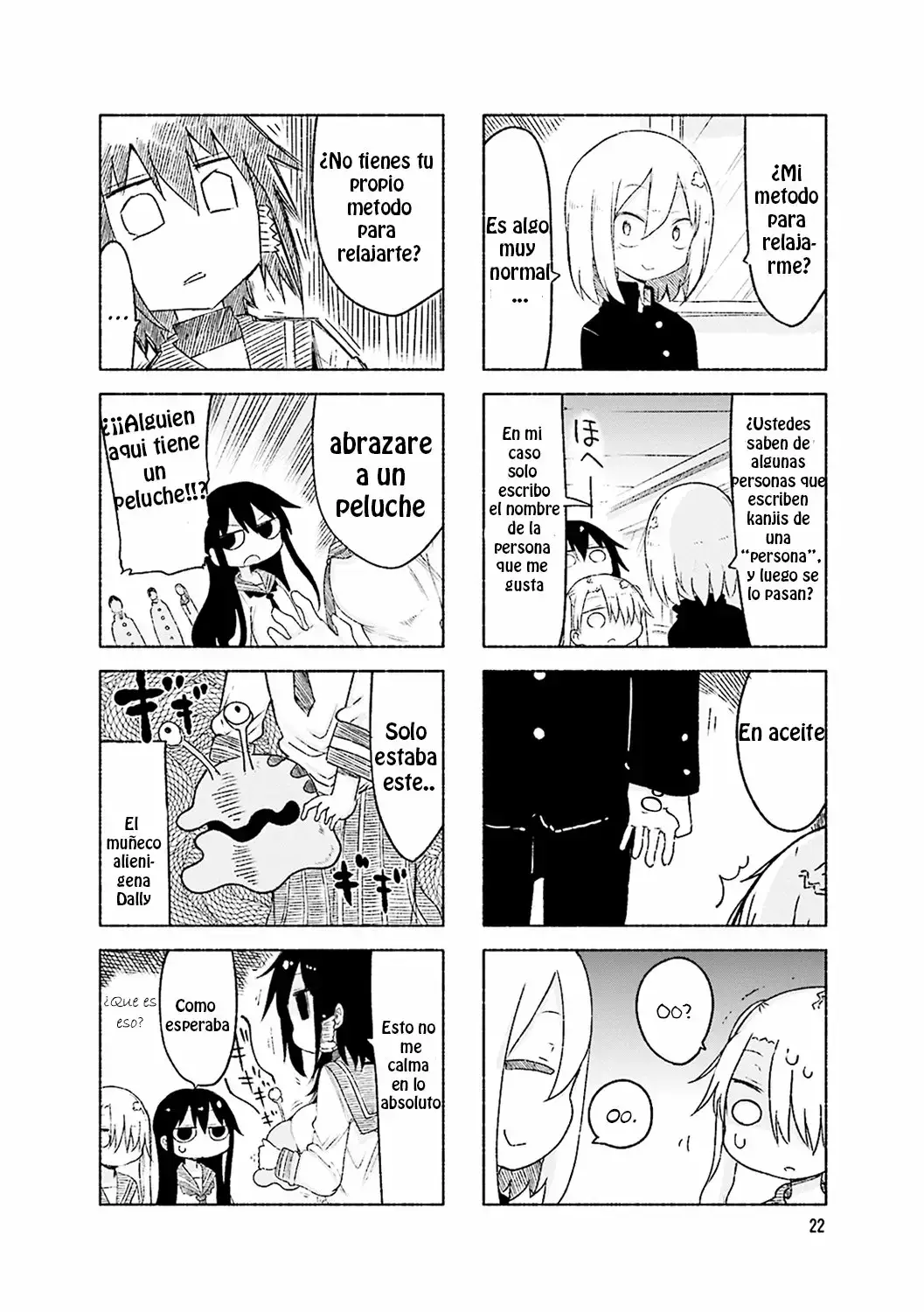 Read Komori-san wa Kotowarenai! ES Manga Online