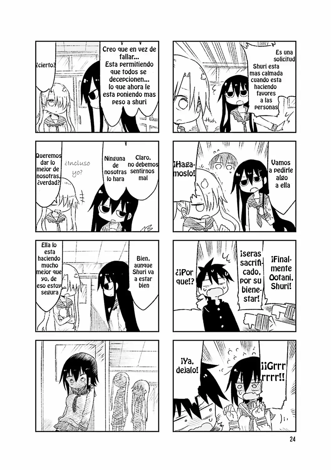 Read Komori-san wa Kotowarenai! ES Manga Online