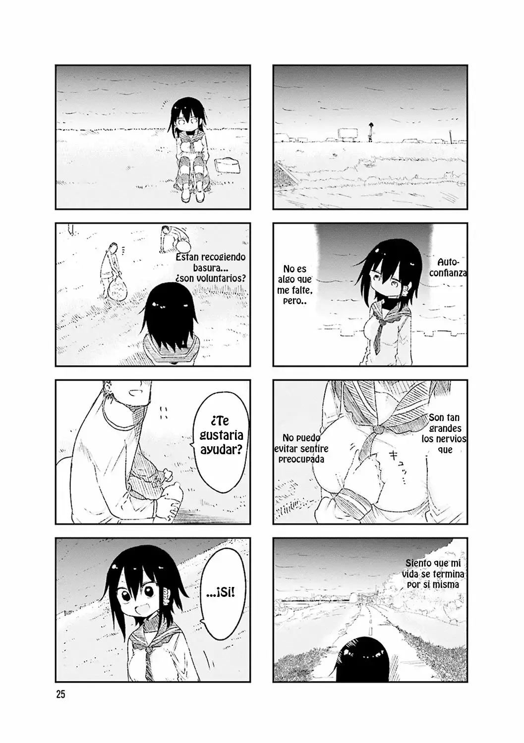 Read Komori-san wa Kotowarenai! ES Manga Online