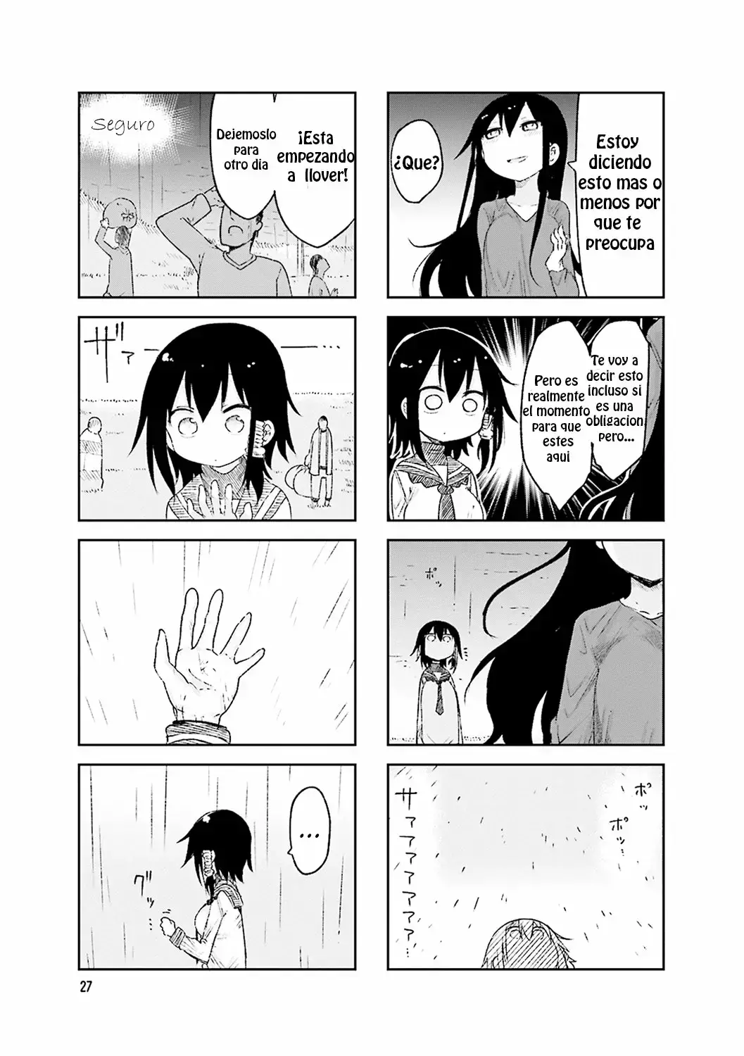 Read Komori-san wa Kotowarenai! ES Manga Online