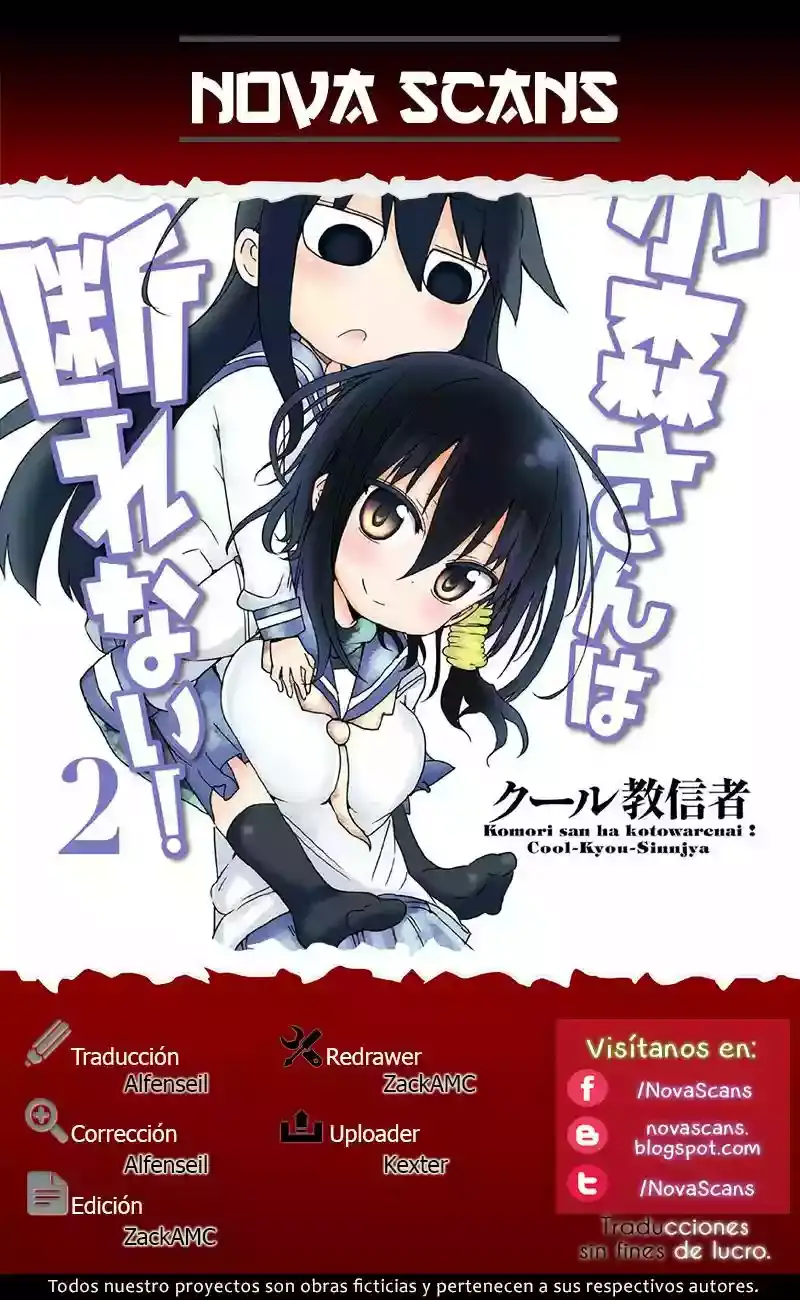 Read Komori-san wa Kotowarenai! ES Manga Online