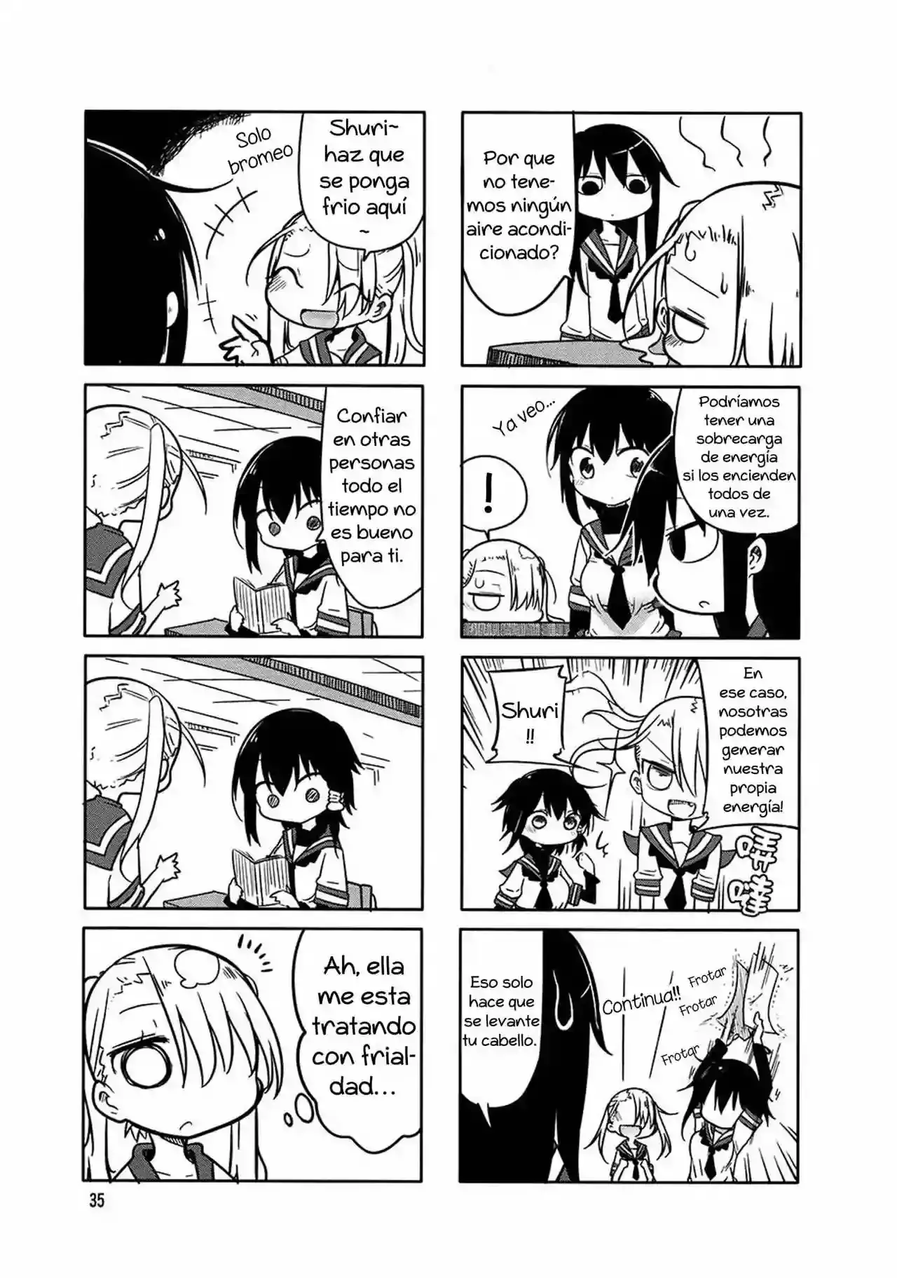 Read Komori-san wa Kotowarenai! ES Manga Online