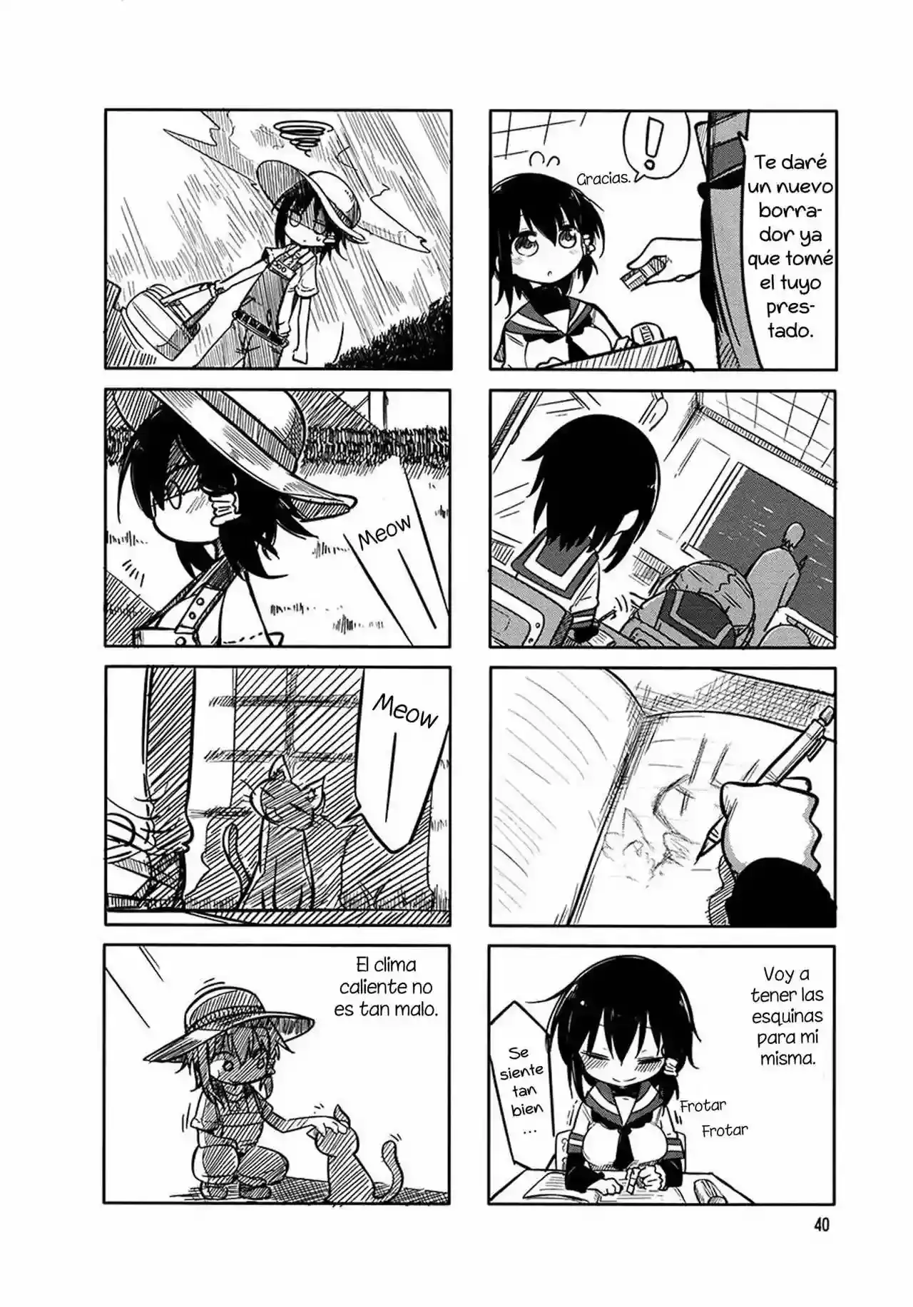 Read Komori-san wa Kotowarenai! ES Manga Online