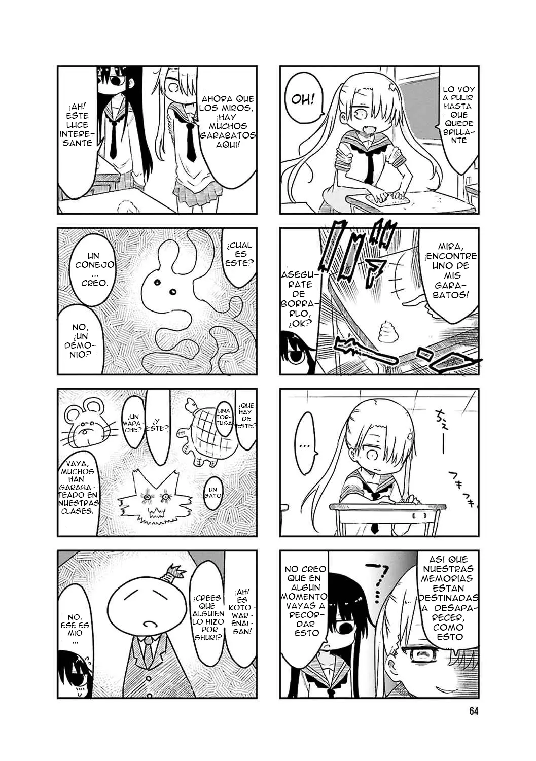 Read Komori-san wa Kotowarenai! ES Manga Online