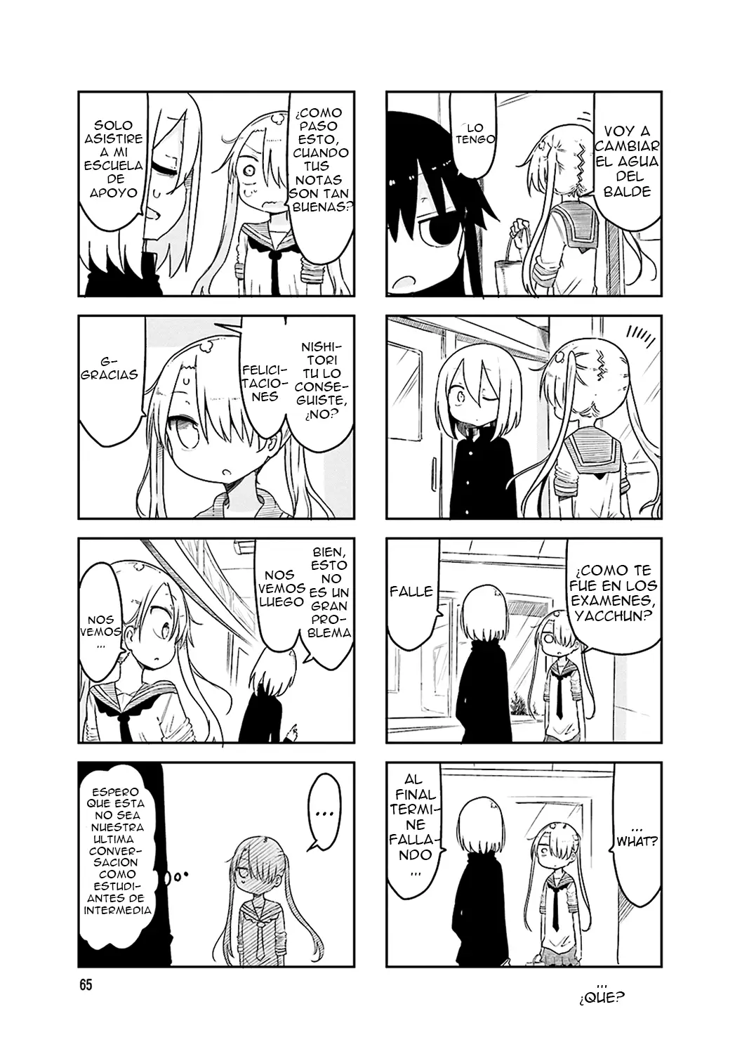 Read Komori-san wa Kotowarenai! ES Manga Online