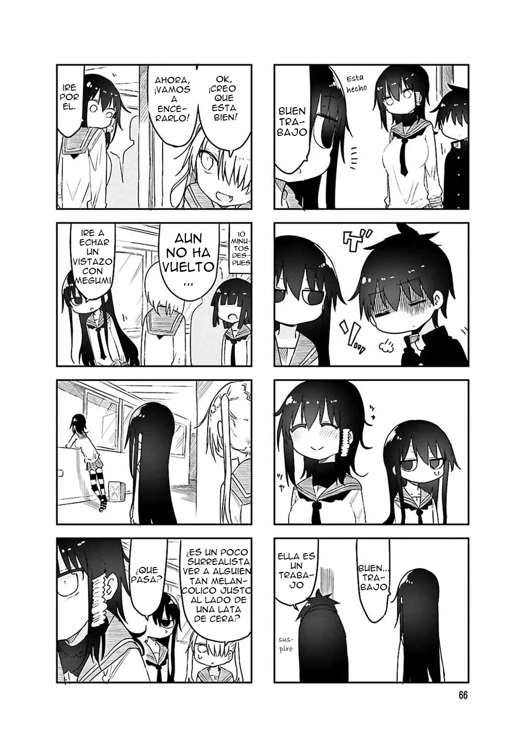 Read Komori-san wa Kotowarenai! ES Manga Online