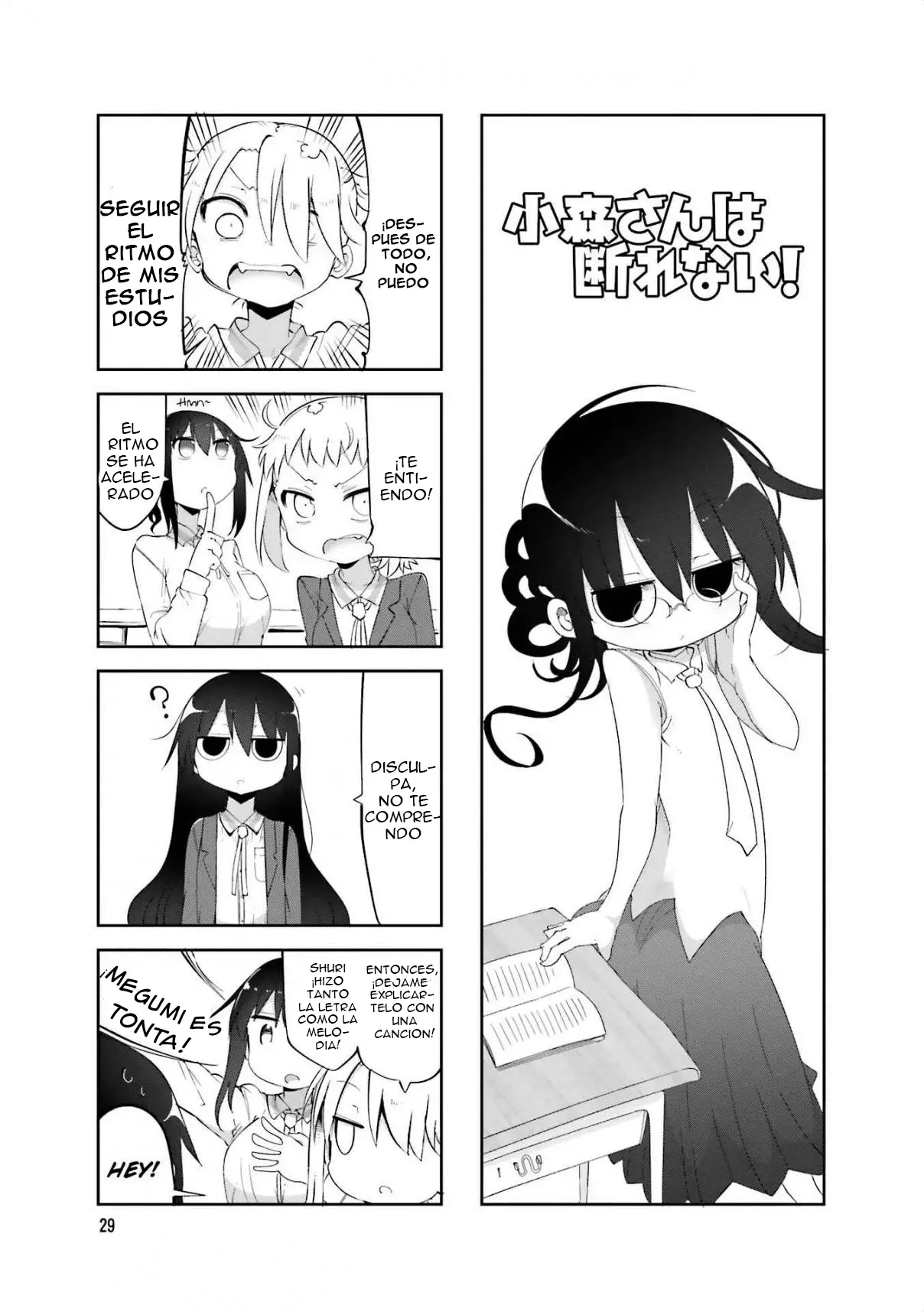Read Komori-san wa Kotowarenai! ES Manga Online
