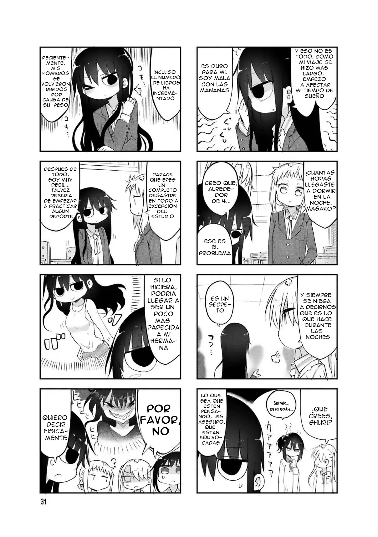 Read Komori-san wa Kotowarenai! ES Manga Online