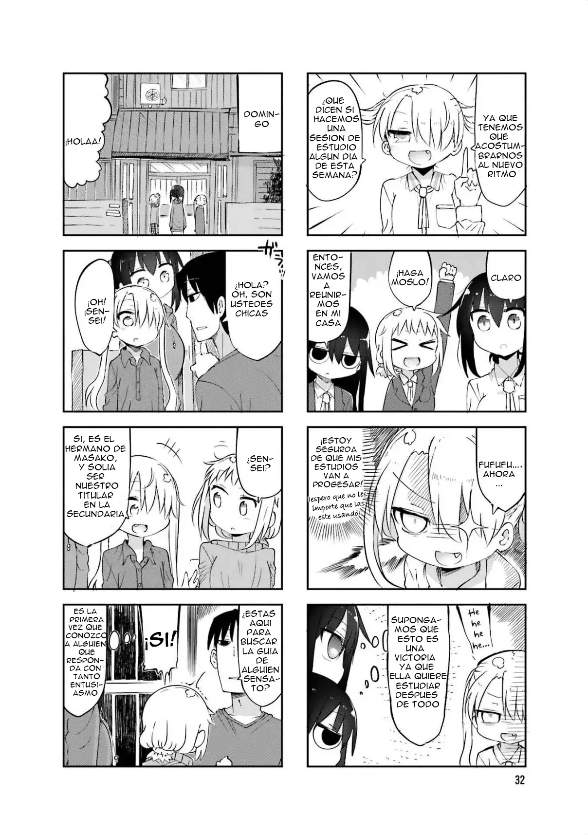 Read Komori-san wa Kotowarenai! ES Manga Online